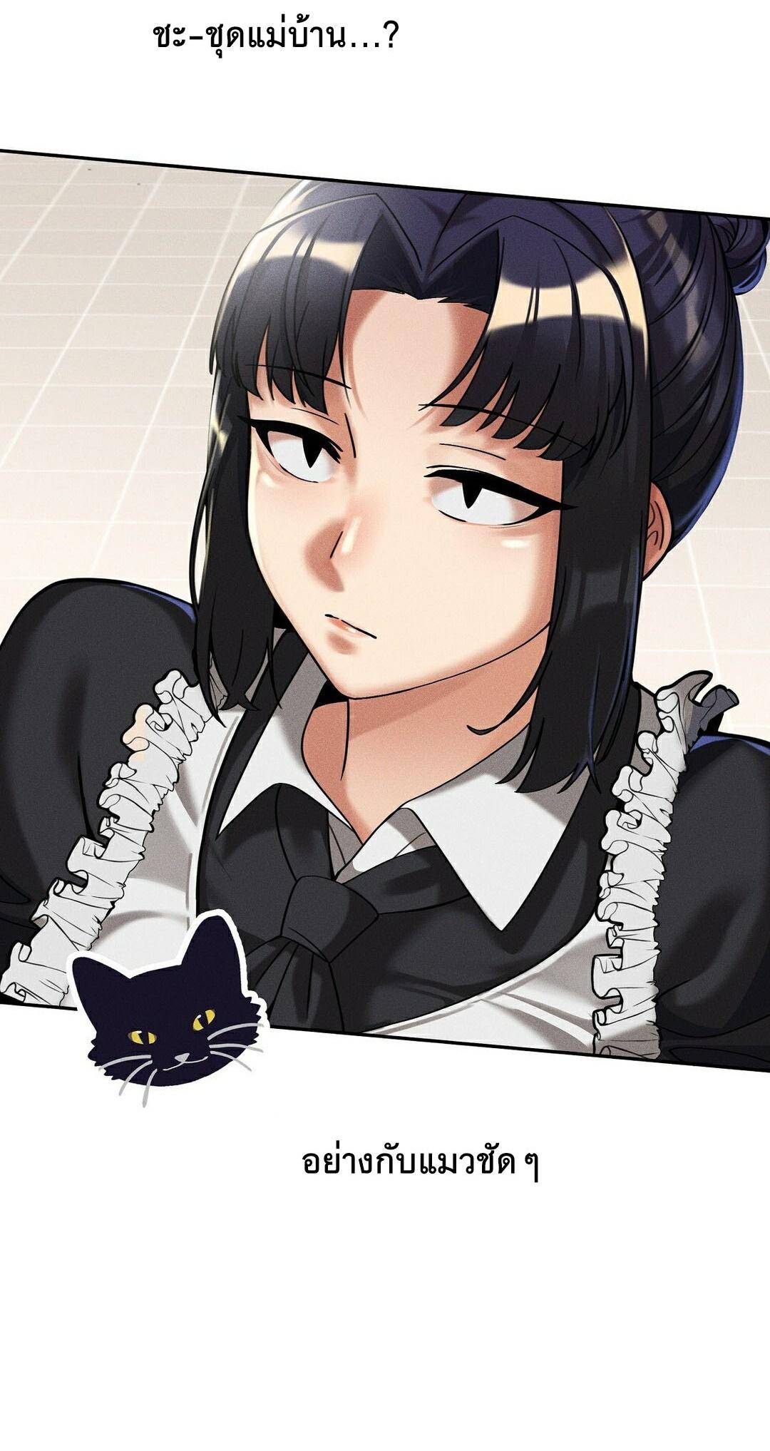 Doujin-Lc- อ่าน โดจิน มังฮวา เกาหลี ญี่ปุ่น จีน แปลไทย 69 University ตอนที่ 1 2 3 4 5 6 7 8 9 10 11 12 13 14 ฟรี ไม่มีโฆษณา อ่าน โดจิน Manhwa เกาหลี ญี่ปุ่น จีน เรามีครบ คัดมาให้เน้นๆ โดจิน 18+ รับประกันความฟินโดย  Doujin Lc