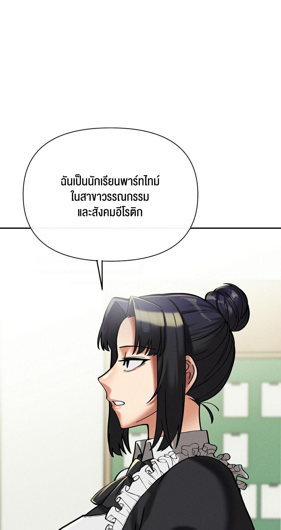 Doujin-Lc- อ่าน โดจิน มังฮวา เกาหลี ญี่ปุ่น จีน แปลไทย 69 University ตอนที่ 1 2 3 4 5 6 7 8 9 10 11 12 13 14 ฟรี ไม่มีโฆษณา อ่าน โดจิน Manhwa เกาหลี ญี่ปุ่น จีน เรามีครบ คัดมาให้เน้นๆ โดจิน 18+ รับประกันความฟินโดย  Doujin Lc
