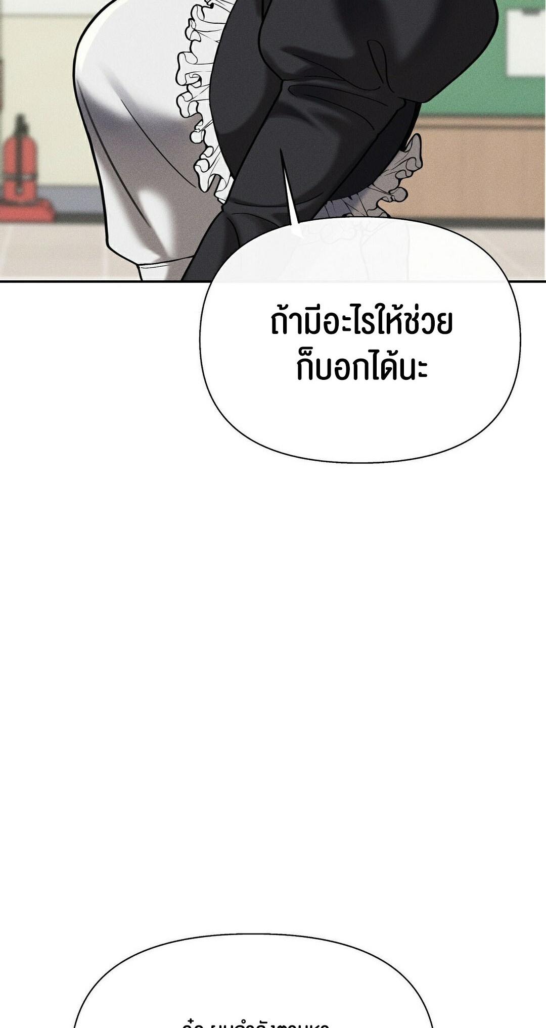 Doujin-Lc- อ่าน โดจิน มังฮวา เกาหลี ญี่ปุ่น จีน แปลไทย 69 University ตอนที่ 1 2 3 4 5 6 7 8 9 10 11 12 13 14 ฟรี ไม่มีโฆษณา อ่าน โดจิน Manhwa เกาหลี ญี่ปุ่น จีน เรามีครบ คัดมาให้เน้นๆ โดจิน 18+ รับประกันความฟินโดย  Doujin Lc