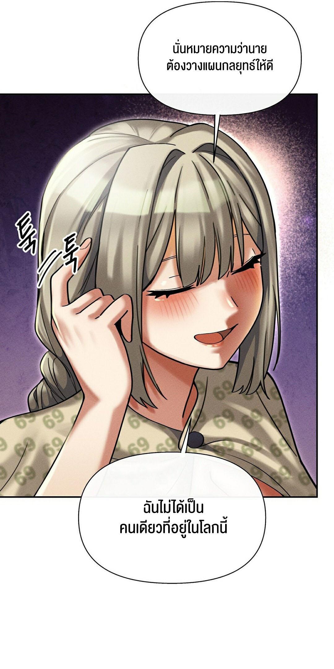 Doujin-Lc- อ่าน โดจิน มังฮวา เกาหลี ญี่ปุ่น จีน แปลไทย 69 University ตอนที่ 1 2 3 4 5 6 7 8 9 10 11 12 13 14 ฟรี ไม่มีโฆษณา อ่าน โดจิน Manhwa เกาหลี ญี่ปุ่น จีน เรามีครบ คัดมาให้เน้นๆ โดจิน 18+ รับประกันความฟินโดย  Doujin Lc