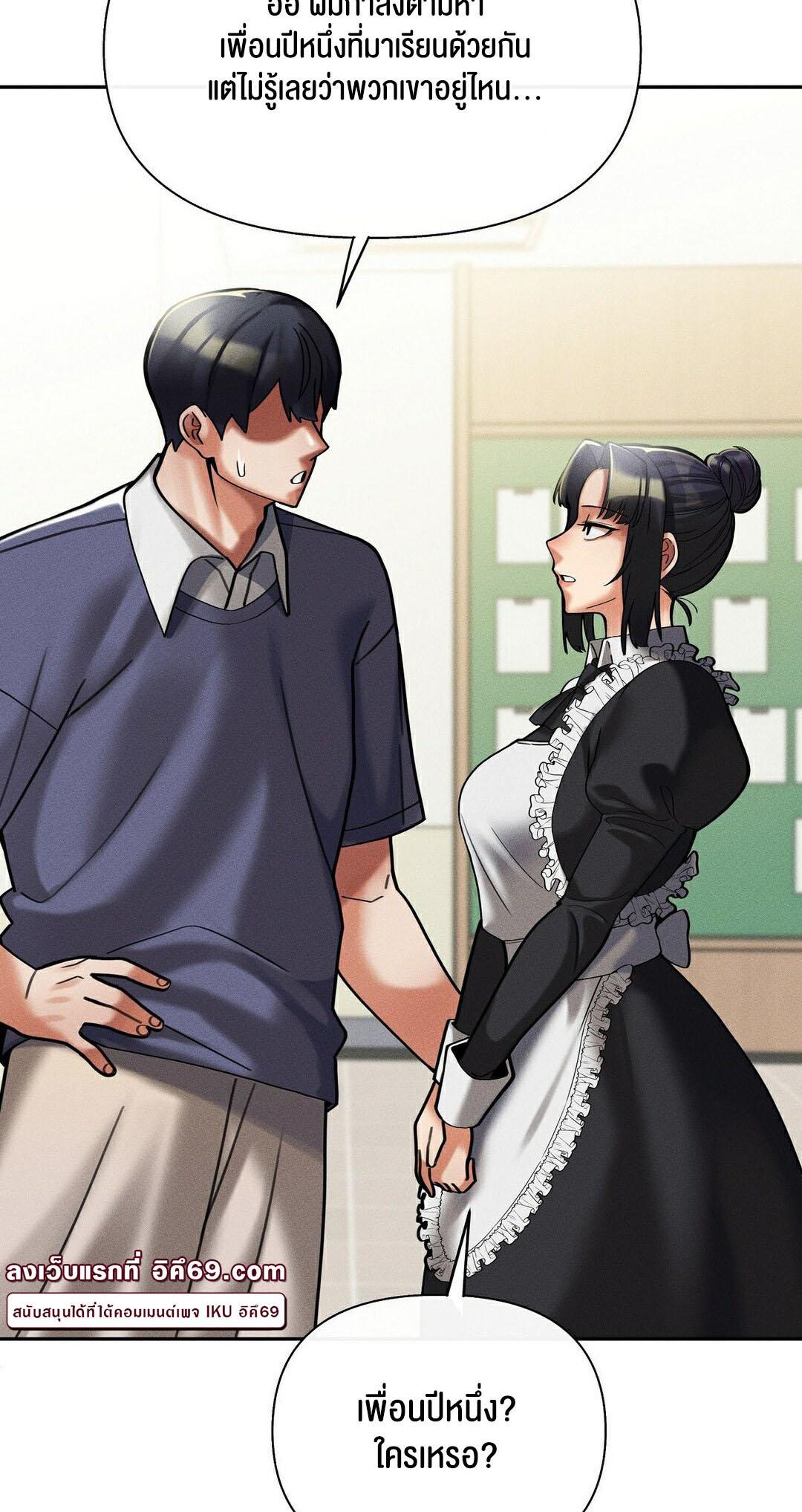 Doujin-Lc- อ่าน โดจิน มังฮวา เกาหลี ญี่ปุ่น จีน แปลไทย 69 University ตอนที่ 1 2 3 4 5 6 7 8 9 10 11 12 13 14 ฟรี ไม่มีโฆษณา อ่าน โดจิน Manhwa เกาหลี ญี่ปุ่น จีน เรามีครบ คัดมาให้เน้นๆ โดจิน 18+ รับประกันความฟินโดย  Doujin Lc