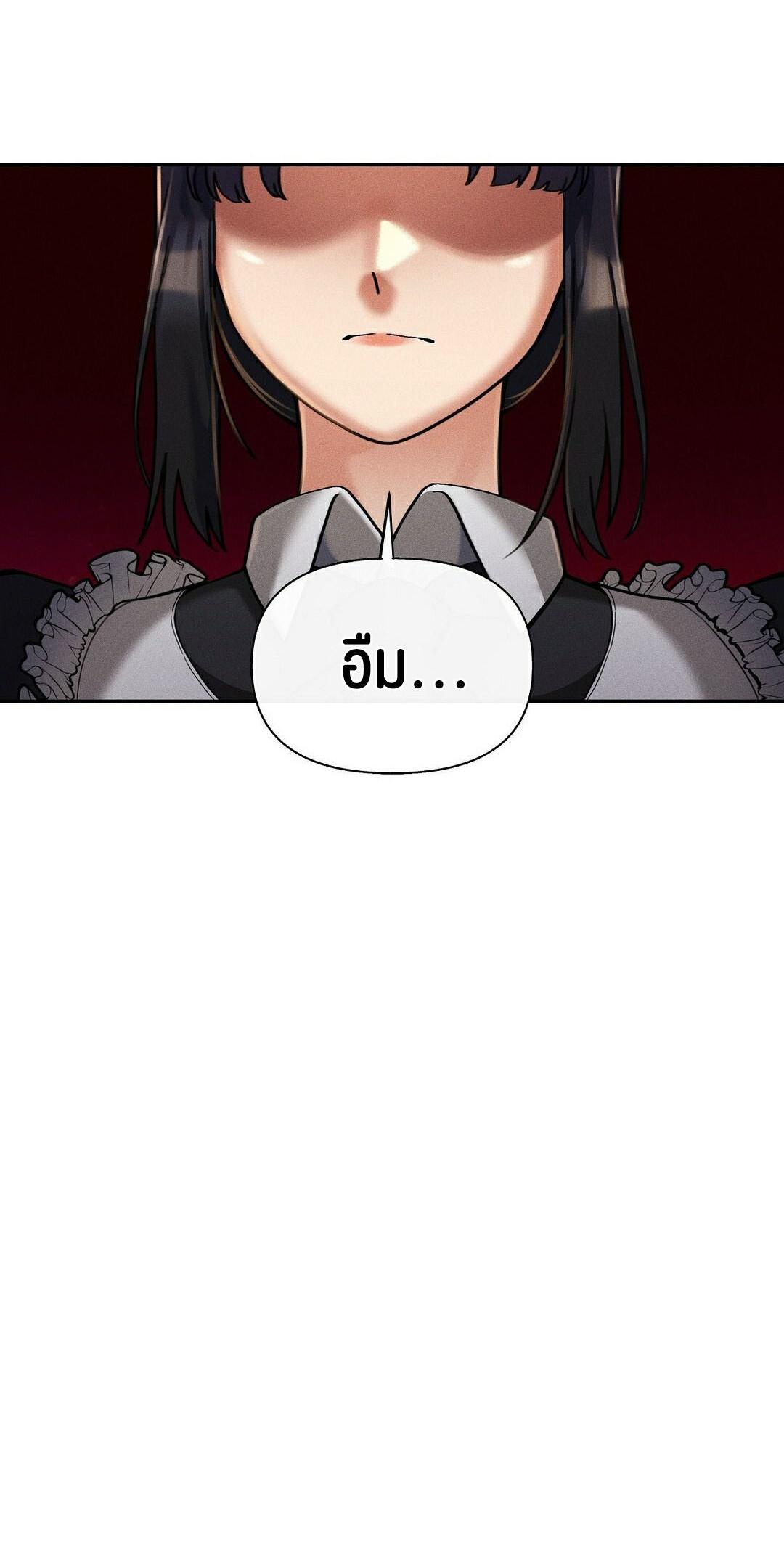Doujin-Lc- อ่าน โดจิน มังฮวา เกาหลี ญี่ปุ่น จีน แปลไทย 69 University ตอนที่ 1 2 3 4 5 6 7 8 9 10 11 12 13 14 ฟรี ไม่มีโฆษณา อ่าน โดจิน Manhwa เกาหลี ญี่ปุ่น จีน เรามีครบ คัดมาให้เน้นๆ โดจิน 18+ รับประกันความฟินโดย  Doujin Lc