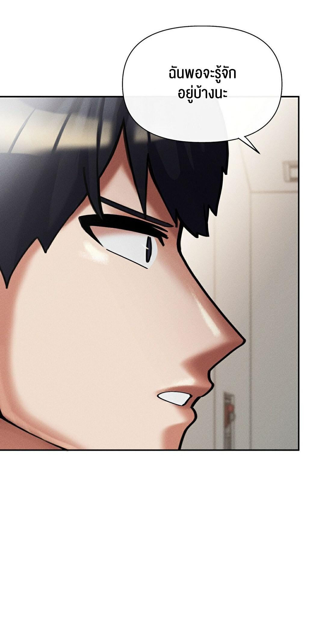 Doujin-Lc- อ่าน โดจิน มังฮวา เกาหลี ญี่ปุ่น จีน แปลไทย 69 University ตอนที่ 1 2 3 4 5 6 7 8 9 10 11 12 13 14 ฟรี ไม่มีโฆษณา อ่าน โดจิน Manhwa เกาหลี ญี่ปุ่น จีน เรามีครบ คัดมาให้เน้นๆ โดจิน 18+ รับประกันความฟินโดย  Doujin Lc