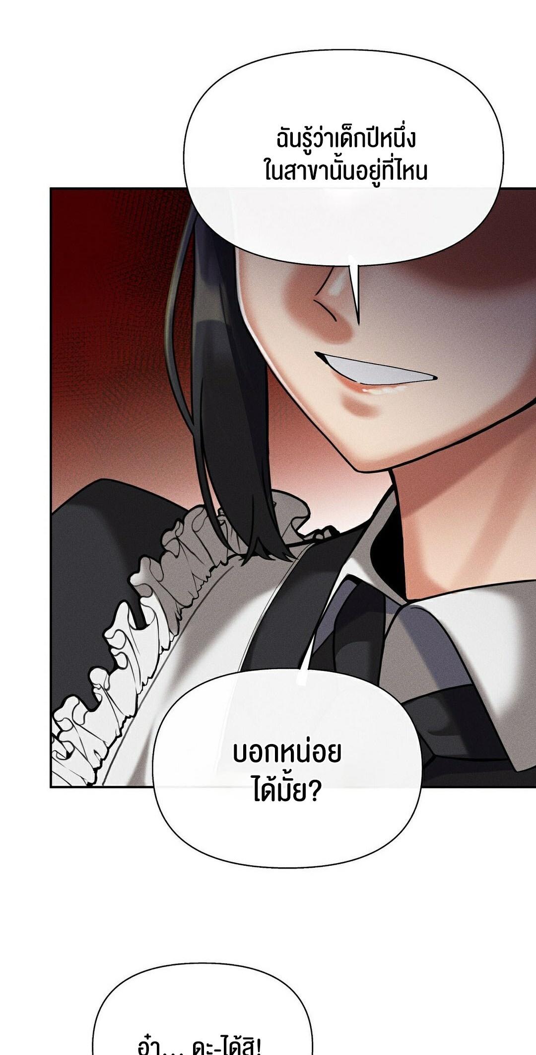 Doujin-Lc- อ่าน โดจิน มังฮวา เกาหลี ญี่ปุ่น จีน แปลไทย 69 University ตอนที่ 1 2 3 4 5 6 7 8 9 10 11 12 13 14 ฟรี ไม่มีโฆษณา อ่าน โดจิน Manhwa เกาหลี ญี่ปุ่น จีน เรามีครบ คัดมาให้เน้นๆ โดจิน 18+ รับประกันความฟินโดย  Doujin Lc