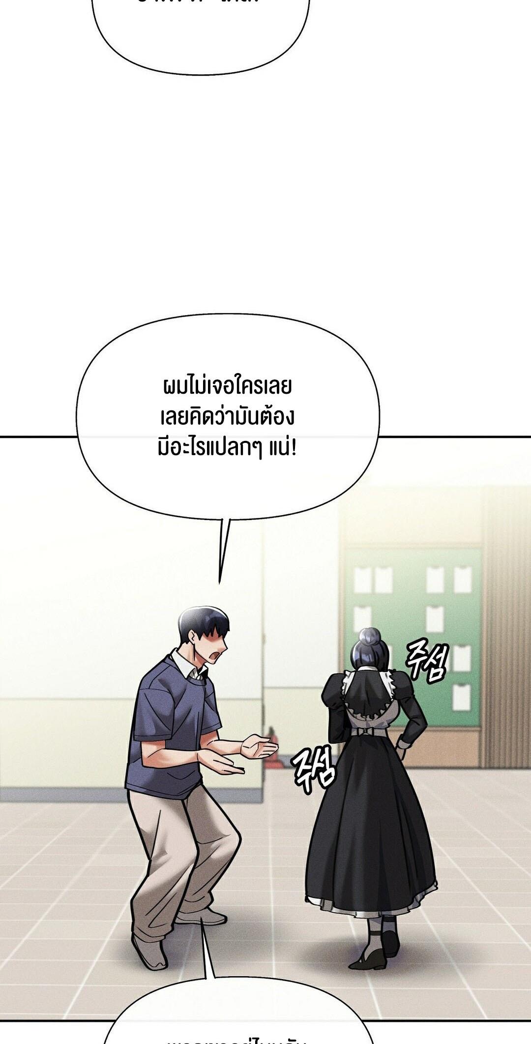 Doujin-Lc- อ่าน โดจิน มังฮวา เกาหลี ญี่ปุ่น จีน แปลไทย 69 University ตอนที่ 1 2 3 4 5 6 7 8 9 10 11 12 13 14 ฟรี ไม่มีโฆษณา อ่าน โดจิน Manhwa เกาหลี ญี่ปุ่น จีน เรามีครบ คัดมาให้เน้นๆ โดจิน 18+ รับประกันความฟินโดย  Doujin Lc