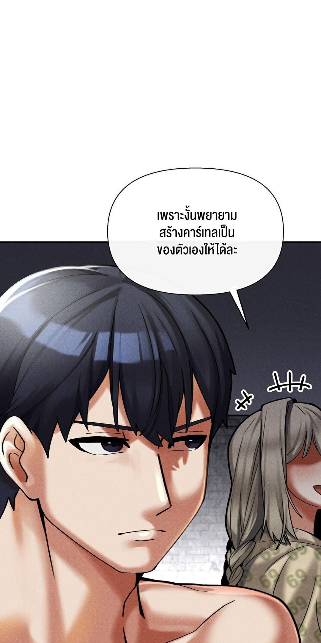 Doujin-Lc- อ่าน โดจิน มังฮวา เกาหลี ญี่ปุ่น จีน แปลไทย 69 University ตอนที่ 1 2 3 4 5 6 7 8 9 10 11 12 13 14 ฟรี ไม่มีโฆษณา อ่าน โดจิน Manhwa เกาหลี ญี่ปุ่น จีน เรามีครบ คัดมาให้เน้นๆ โดจิน 18+ รับประกันความฟินโดย  Doujin Lc