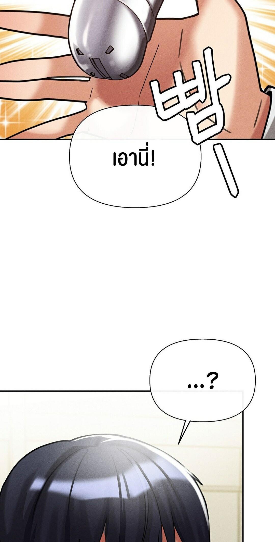 Doujin-Lc- อ่าน โดจิน มังฮวา เกาหลี ญี่ปุ่น จีน แปลไทย 69 University ตอนที่ 1 2 3 4 5 6 7 8 9 10 11 12 13 14 ฟรี ไม่มีโฆษณา อ่าน โดจิน Manhwa เกาหลี ญี่ปุ่น จีน เรามีครบ คัดมาให้เน้นๆ โดจิน 18+ รับประกันความฟินโดย  Doujin Lc
