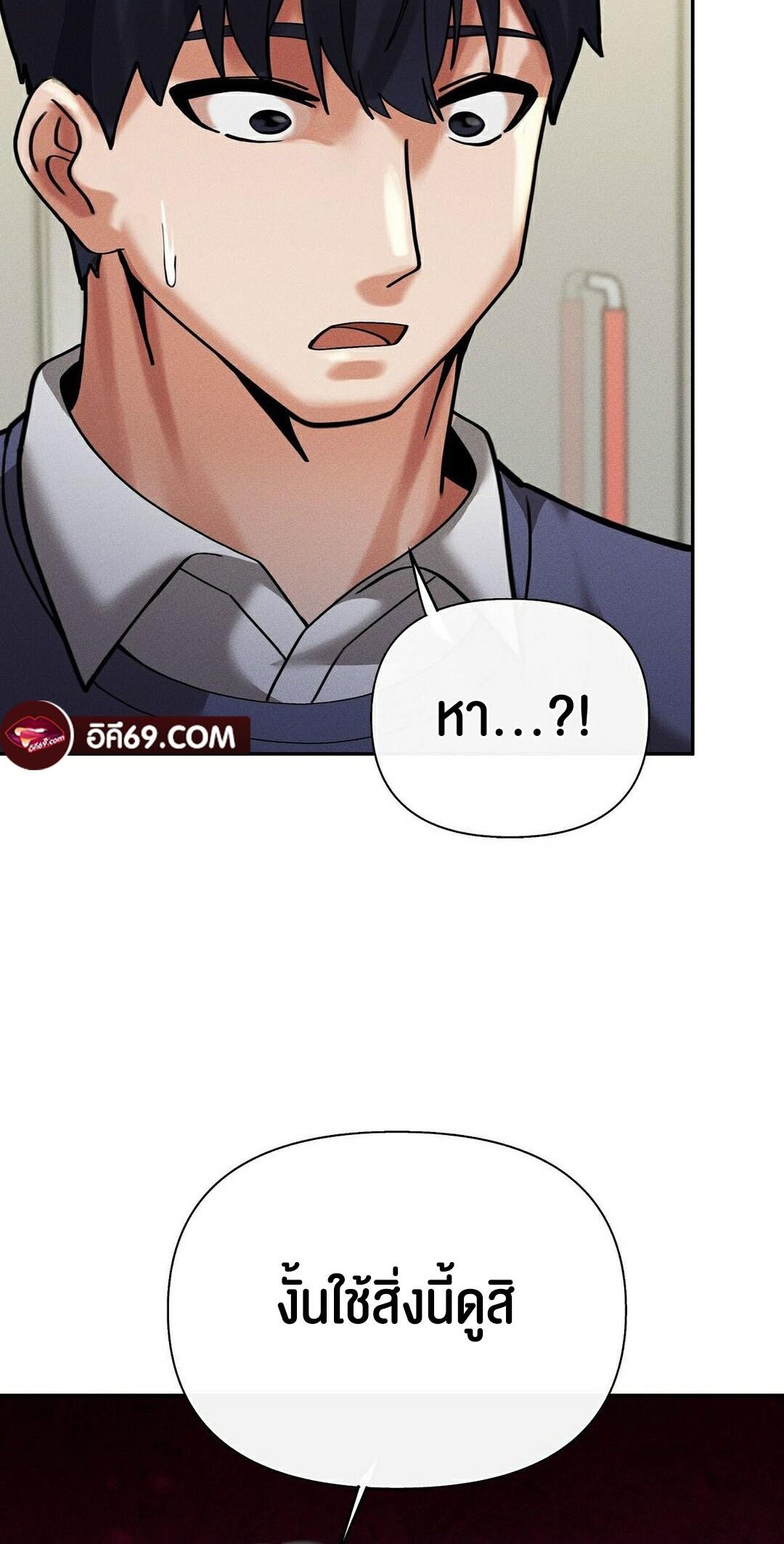 Doujin-Lc- อ่าน โดจิน มังฮวา เกาหลี ญี่ปุ่น จีน แปลไทย 69 University ตอนที่ 1 2 3 4 5 6 7 8 9 10 11 12 13 14 ฟรี ไม่มีโฆษณา อ่าน โดจิน Manhwa เกาหลี ญี่ปุ่น จีน เรามีครบ คัดมาให้เน้นๆ โดจิน 18+ รับประกันความฟินโดย  Doujin Lc