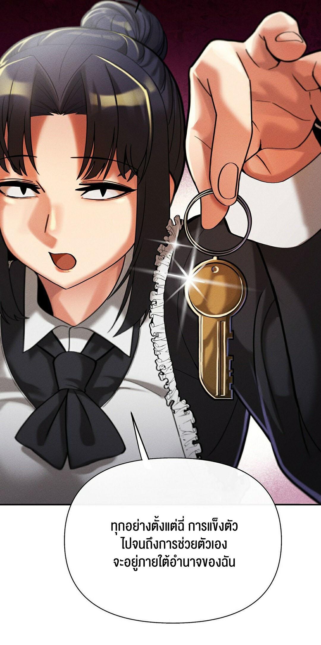 Doujin-Lc- อ่าน โดจิน มังฮวา เกาหลี ญี่ปุ่น จีน แปลไทย 69 University ตอนที่ 1 2 3 4 5 6 7 8 9 10 11 12 13 14 ฟรี ไม่มีโฆษณา อ่าน โดจิน Manhwa เกาหลี ญี่ปุ่น จีน เรามีครบ คัดมาให้เน้นๆ โดจิน 18+ รับประกันความฟินโดย  Doujin Lc