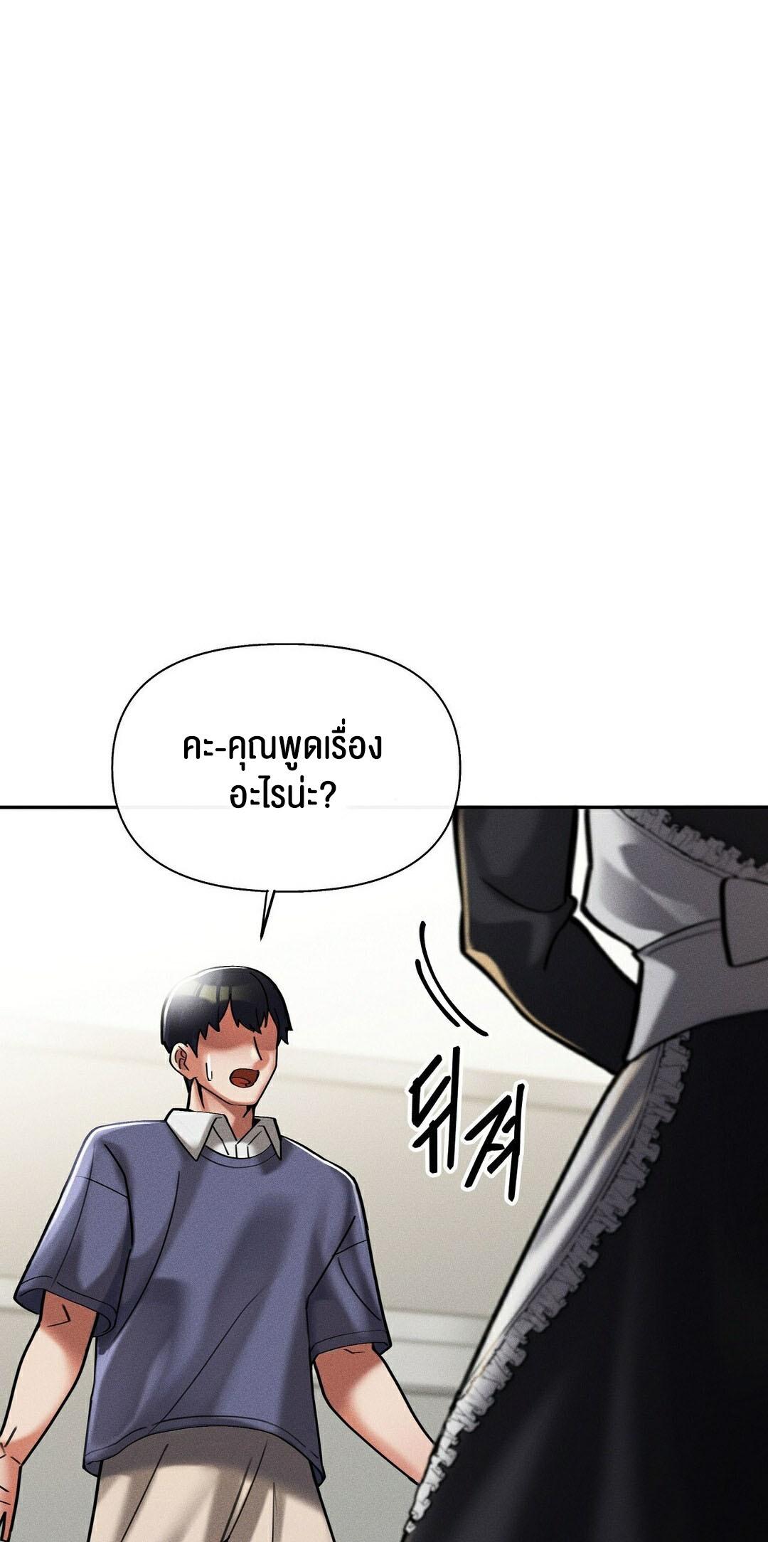 Doujin-Lc- อ่าน โดจิน มังฮวา เกาหลี ญี่ปุ่น จีน แปลไทย 69 University ตอนที่ 1 2 3 4 5 6 7 8 9 10 11 12 13 14 ฟรี ไม่มีโฆษณา อ่าน โดจิน Manhwa เกาหลี ญี่ปุ่น จีน เรามีครบ คัดมาให้เน้นๆ โดจิน 18+ รับประกันความฟินโดย  Doujin Lc