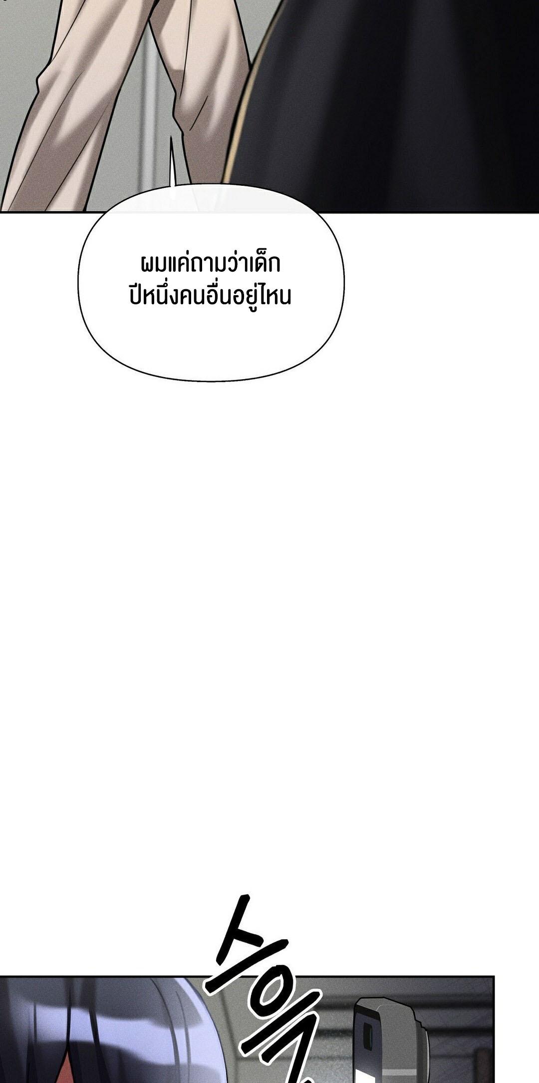 Doujin-Lc- อ่าน โดจิน มังฮวา เกาหลี ญี่ปุ่น จีน แปลไทย 69 University ตอนที่ 1 2 3 4 5 6 7 8 9 10 11 12 13 14 ฟรี ไม่มีโฆษณา อ่าน โดจิน Manhwa เกาหลี ญี่ปุ่น จีน เรามีครบ คัดมาให้เน้นๆ โดจิน 18+ รับประกันความฟินโดย  Doujin Lc