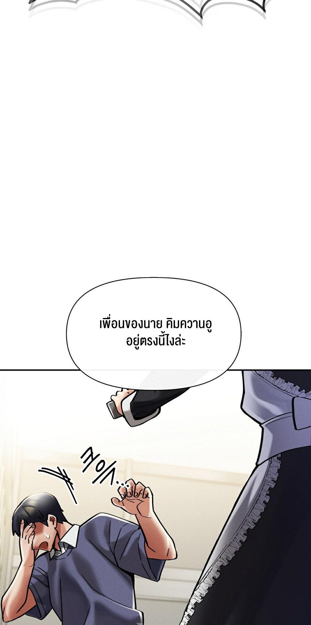 Doujin-Lc- อ่าน โดจิน มังฮวา เกาหลี ญี่ปุ่น จีน แปลไทย 69 University ตอนที่ 1 2 3 4 5 6 7 8 9 10 11 12 13 14 ฟรี ไม่มีโฆษณา อ่าน โดจิน Manhwa เกาหลี ญี่ปุ่น จีน เรามีครบ คัดมาให้เน้นๆ โดจิน 18+ รับประกันความฟินโดย  Doujin Lc