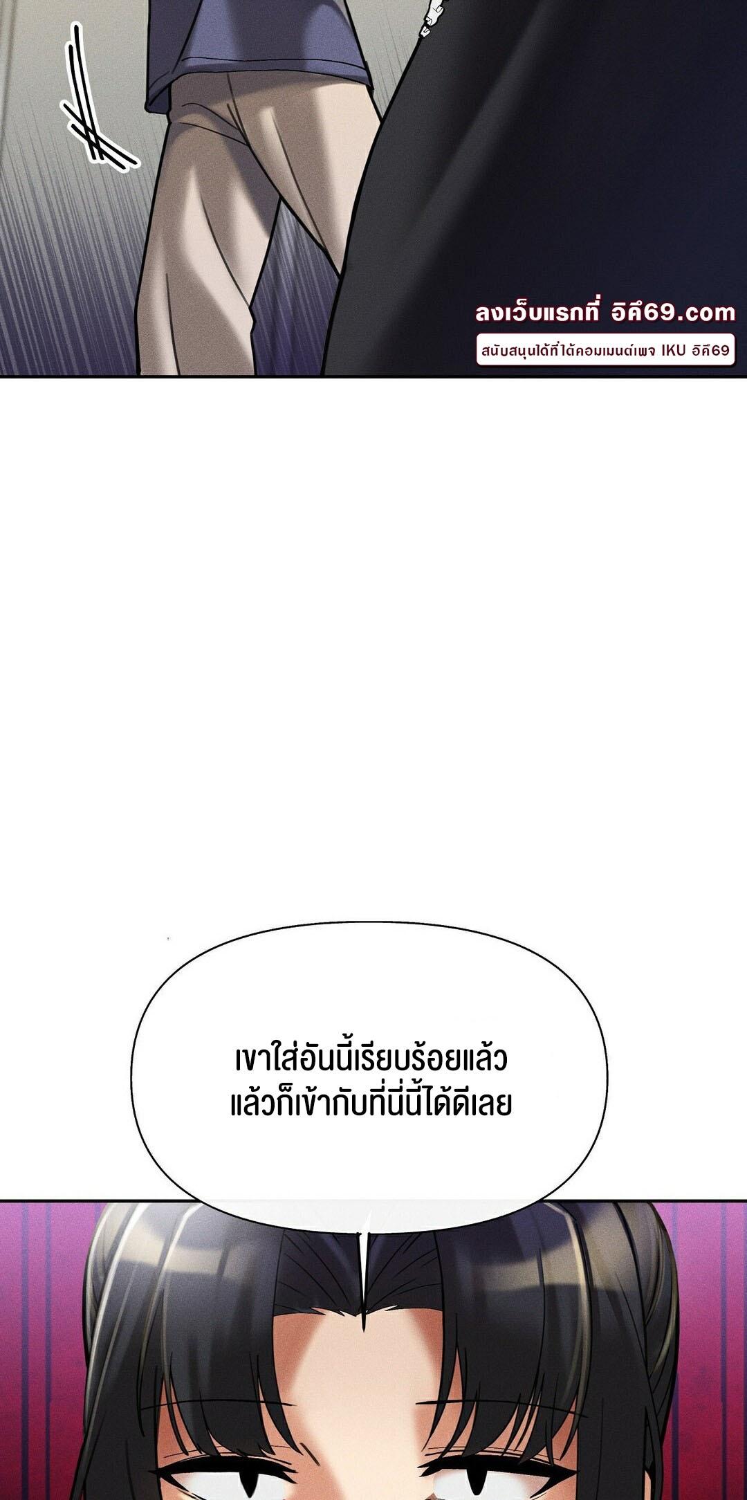 Doujin-Lc- อ่าน โดจิน มังฮวา เกาหลี ญี่ปุ่น จีน แปลไทย 69 University ตอนที่ 1 2 3 4 5 6 7 8 9 10 11 12 13 14 ฟรี ไม่มีโฆษณา อ่าน โดจิน Manhwa เกาหลี ญี่ปุ่น จีน เรามีครบ คัดมาให้เน้นๆ โดจิน 18+ รับประกันความฟินโดย  Doujin Lc
