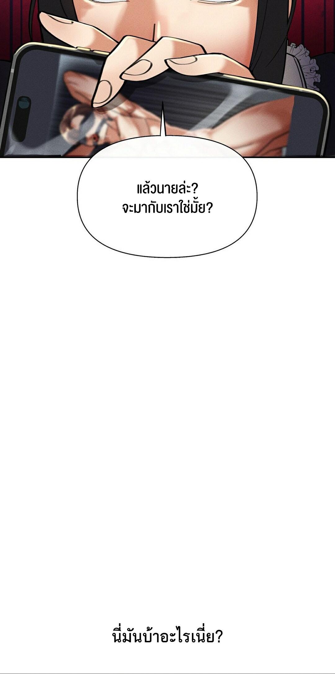 Doujin-Lc- อ่าน โดจิน มังฮวา เกาหลี ญี่ปุ่น จีน แปลไทย 69 University ตอนที่ 1 2 3 4 5 6 7 8 9 10 11 12 13 14 ฟรี ไม่มีโฆษณา อ่าน โดจิน Manhwa เกาหลี ญี่ปุ่น จีน เรามีครบ คัดมาให้เน้นๆ โดจิน 18+ รับประกันความฟินโดย  Doujin Lc