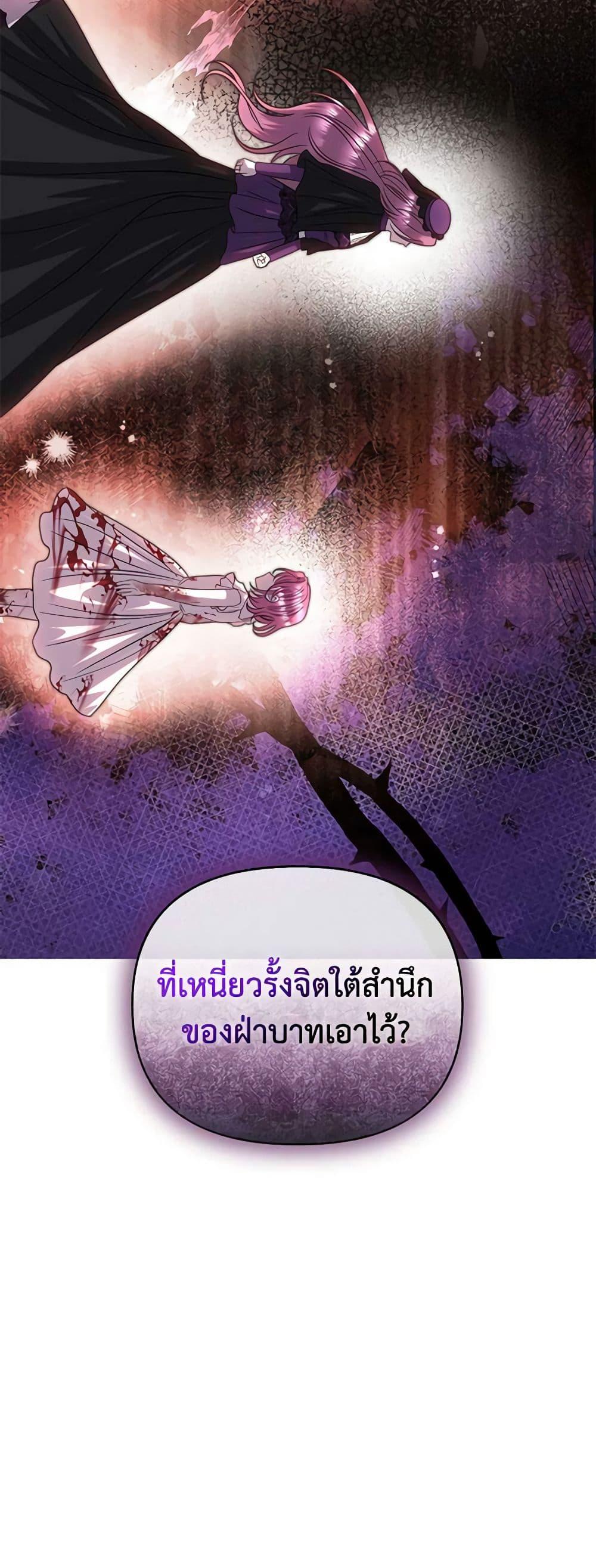 Manga-lc-com อ่านมังงะ อ่านการ์ตูน ออนไลน์ ฟรี How to Survive Sleeping With the Emperor ตอนที่ 1 2 3 4 5 6 7 8 9 10 11 12 13 14 ฟรี ไม่มีโฆษณา Manga-lc - อ่าน มังงะ อ่าน การ์ตูน ออนไลน์ อ่านมังงะ ฟรี