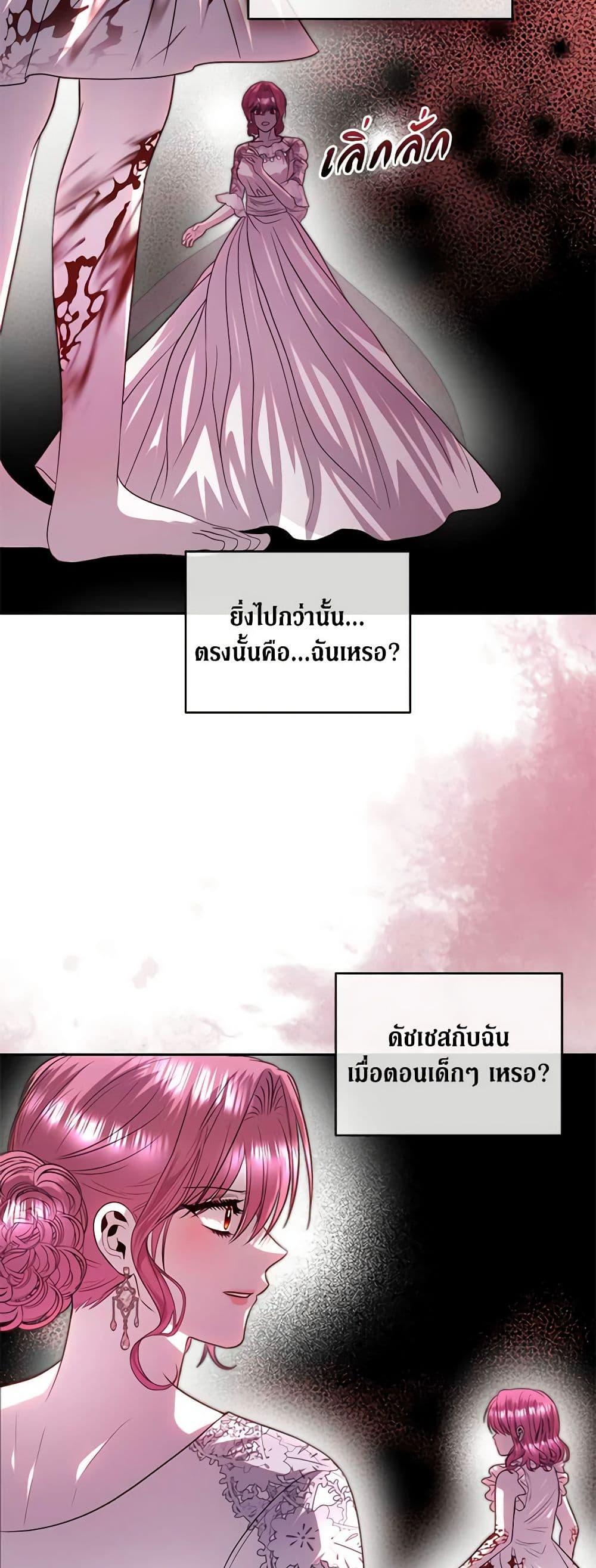 Manga-lc-com อ่านมังงะ อ่านการ์ตูน ออนไลน์ ฟรี How to Survive Sleeping With the Emperor ตอนที่ 1 2 3 4 5 6 7 8 9 10 11 12 13 14 ฟรี ไม่มีโฆษณา Manga-lc - อ่าน มังงะ อ่าน การ์ตูน ออนไลน์ อ่านมังงะ ฟรี