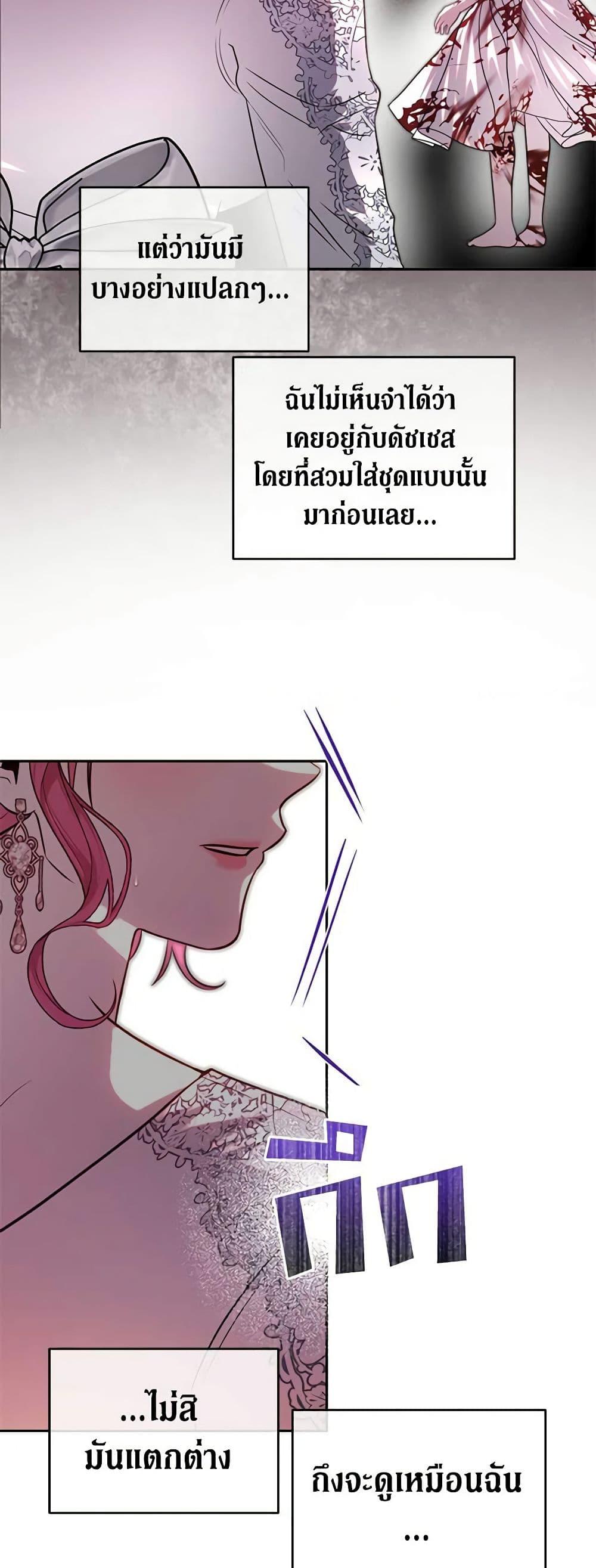 Manga-lc-com อ่านมังงะ อ่านการ์ตูน ออนไลน์ ฟรี How to Survive Sleeping With the Emperor ตอนที่ 1 2 3 4 5 6 7 8 9 10 11 12 13 14 ฟรี ไม่มีโฆษณา Manga-lc - อ่าน มังงะ อ่าน การ์ตูน ออนไลน์ อ่านมังงะ ฟรี