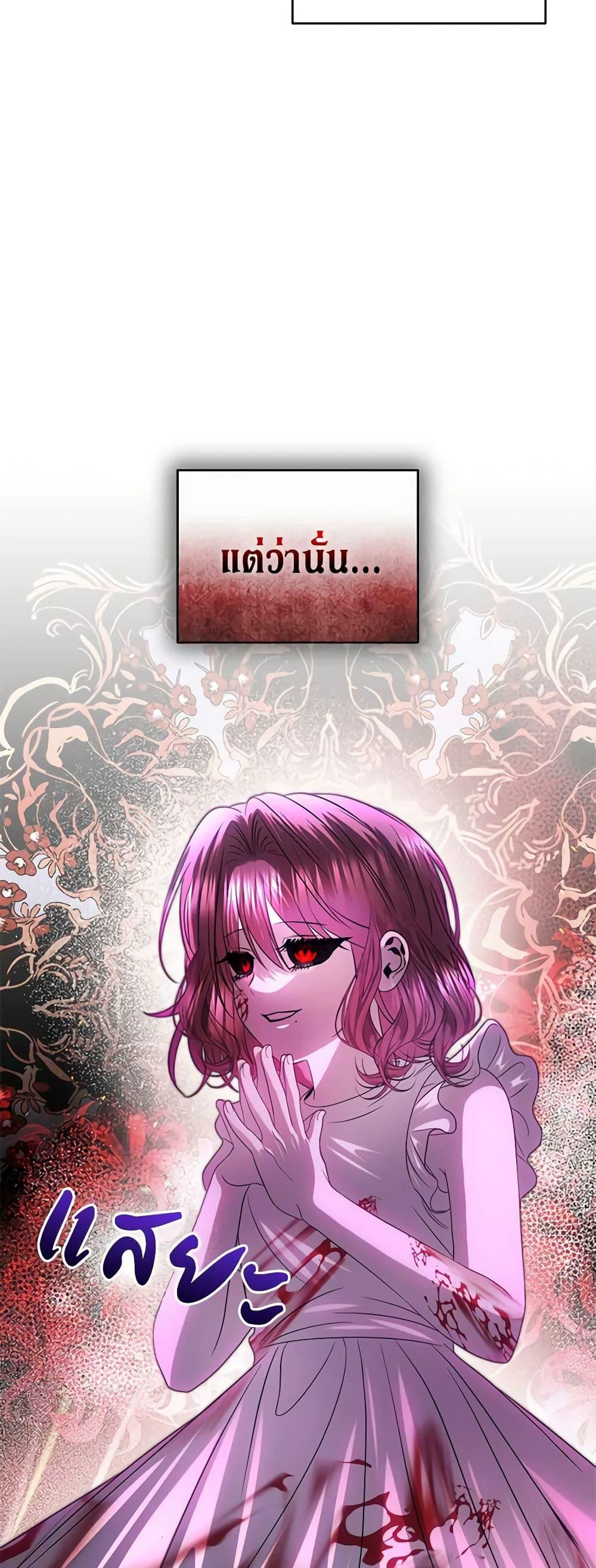 Manga-lc-com อ่านมังงะ อ่านการ์ตูน ออนไลน์ ฟรี How to Survive Sleeping With the Emperor ตอนที่ 1 2 3 4 5 6 7 8 9 10 11 12 13 14 ฟรี ไม่มีโฆษณา Manga-lc - อ่าน มังงะ อ่าน การ์ตูน ออนไลน์ อ่านมังงะ ฟรี