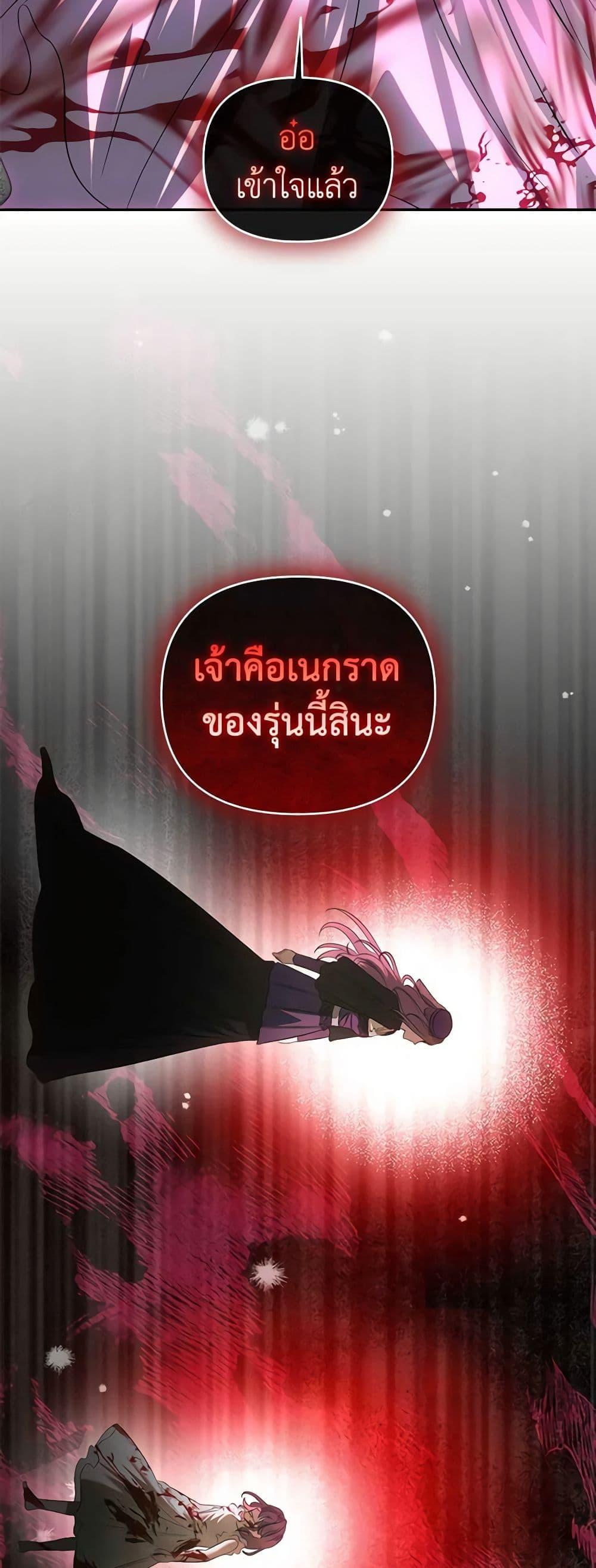 Manga-lc-com อ่านมังงะ อ่านการ์ตูน ออนไลน์ ฟรี How to Survive Sleeping With the Emperor ตอนที่ 1 2 3 4 5 6 7 8 9 10 11 12 13 14 ฟรี ไม่มีโฆษณา Manga-lc - อ่าน มังงะ อ่าน การ์ตูน ออนไลน์ อ่านมังงะ ฟรี