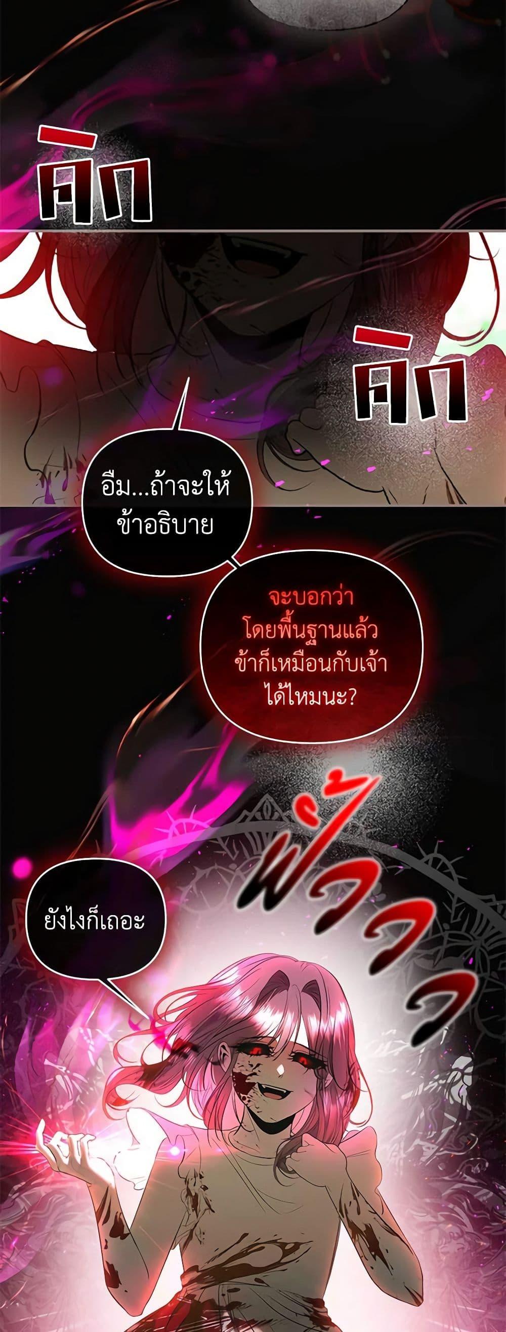 Manga-lc-com อ่านมังงะ อ่านการ์ตูน ออนไลน์ ฟรี How to Survive Sleeping With the Emperor ตอนที่ 1 2 3 4 5 6 7 8 9 10 11 12 13 14 ฟรี ไม่มีโฆษณา Manga-lc - อ่าน มังงะ อ่าน การ์ตูน ออนไลน์ อ่านมังงะ ฟรี
