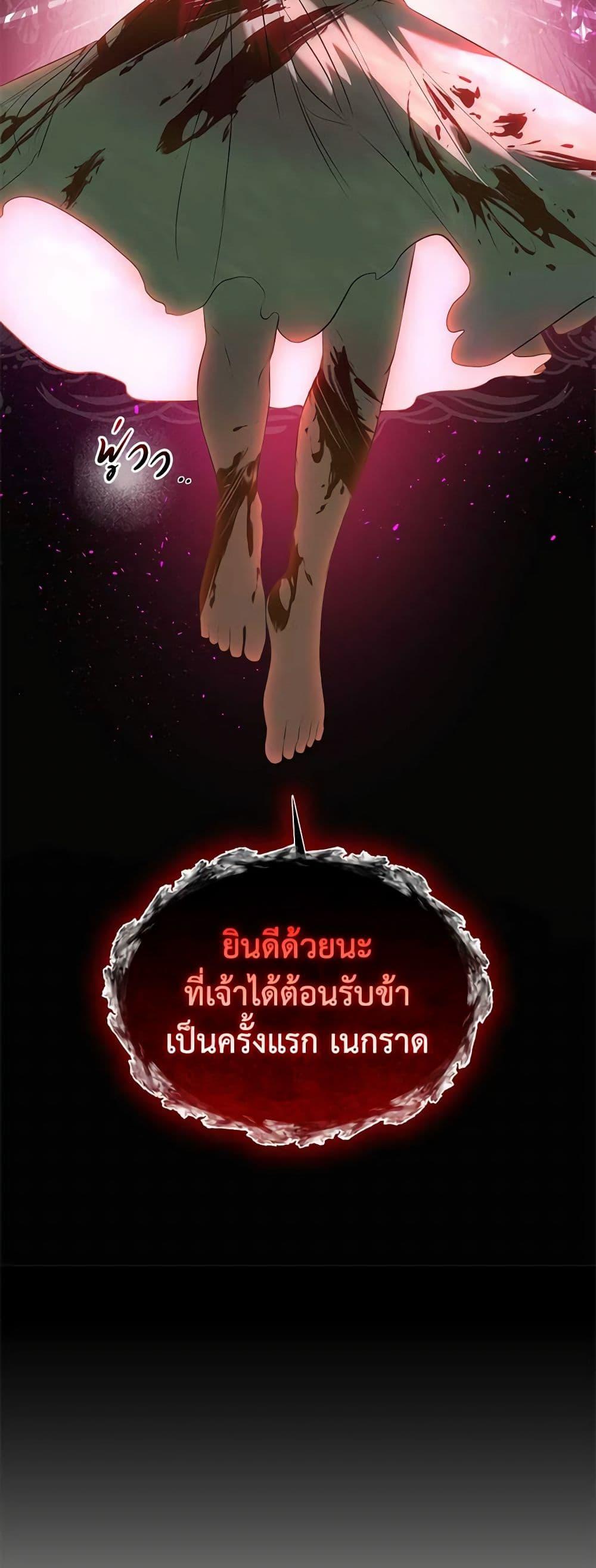 Manga-lc-com อ่านมังงะ อ่านการ์ตูน ออนไลน์ ฟรี How to Survive Sleeping With the Emperor ตอนที่ 1 2 3 4 5 6 7 8 9 10 11 12 13 14 ฟรี ไม่มีโฆษณา Manga-lc - อ่าน มังงะ อ่าน การ์ตูน ออนไลน์ อ่านมังงะ ฟรี