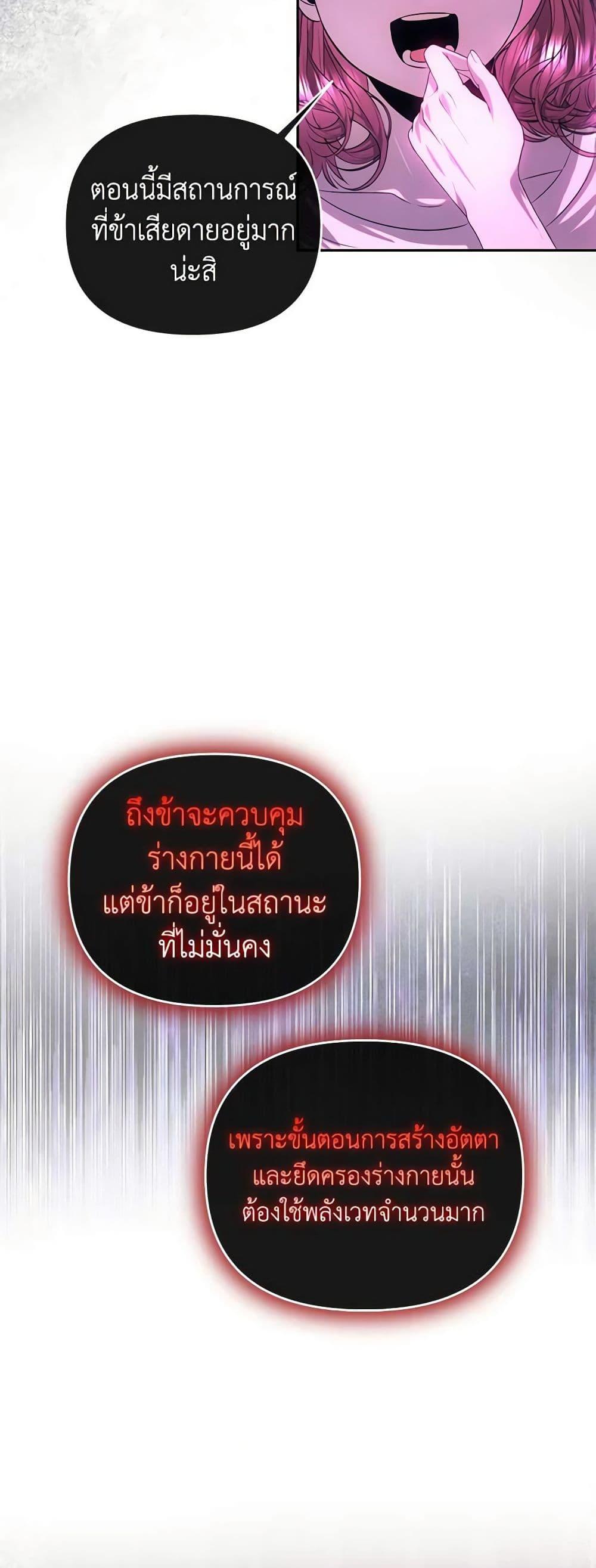 Manga-lc-com อ่านมังงะ อ่านการ์ตูน ออนไลน์ ฟรี How to Survive Sleeping With the Emperor ตอนที่ 1 2 3 4 5 6 7 8 9 10 11 12 13 14 ฟรี ไม่มีโฆษณา Manga-lc - อ่าน มังงะ อ่าน การ์ตูน ออนไลน์ อ่านมังงะ ฟรี