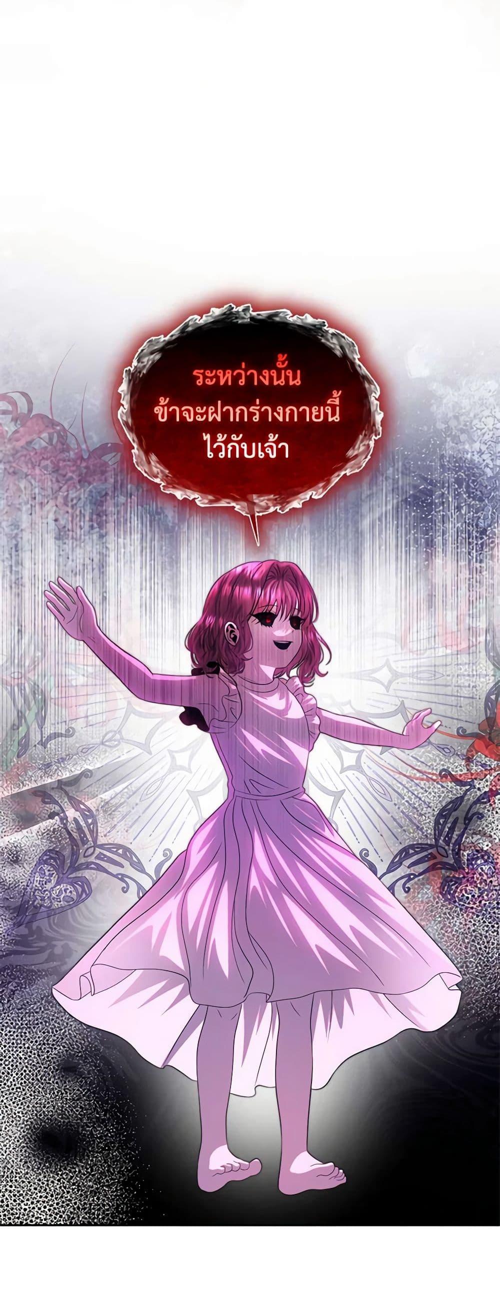 Manga-lc-com อ่านมังงะ อ่านการ์ตูน ออนไลน์ ฟรี How to Survive Sleeping With the Emperor ตอนที่ 1 2 3 4 5 6 7 8 9 10 11 12 13 14 ฟรี ไม่มีโฆษณา Manga-lc - อ่าน มังงะ อ่าน การ์ตูน ออนไลน์ อ่านมังงะ ฟรี