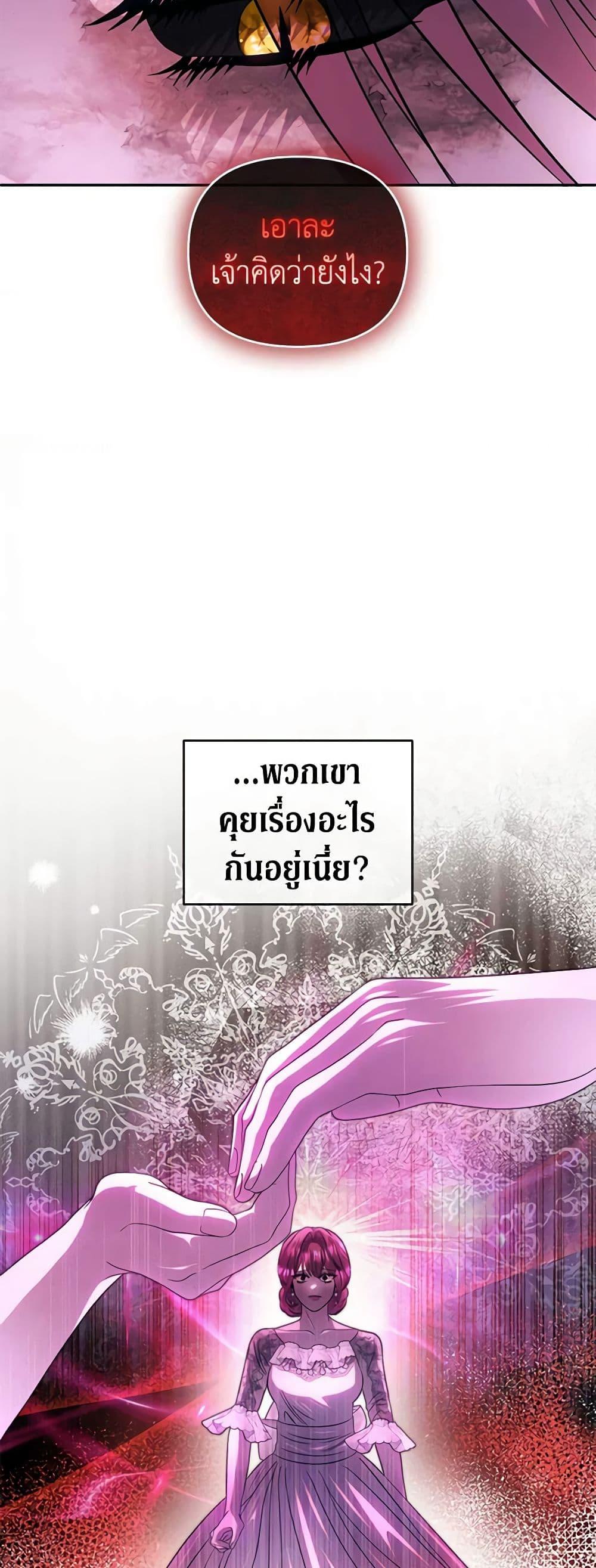 Manga-lc-com อ่านมังงะ อ่านการ์ตูน ออนไลน์ ฟรี How to Survive Sleeping With the Emperor ตอนที่ 1 2 3 4 5 6 7 8 9 10 11 12 13 14 ฟรี ไม่มีโฆษณา Manga-lc - อ่าน มังงะ อ่าน การ์ตูน ออนไลน์ อ่านมังงะ ฟรี