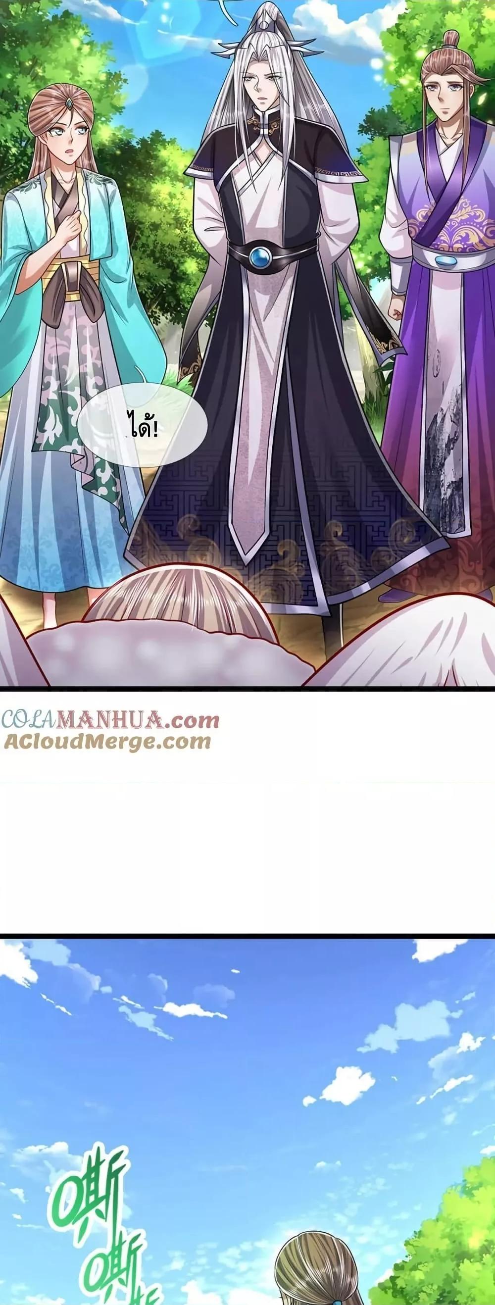 Manga-lc-com อ่านมังงะ อ่านการ์ตูน ออนไลน์ ฟรี DisciplesAllO ตอนที่ 1 2 3 4 5 6 7 8 9 10 11 12 13 14 ฟรี ไม่มีโฆษณา Manga-lc - อ่าน มังงะ อ่าน การ์ตูน ออนไลน์ อ่านมังงะ ฟรี