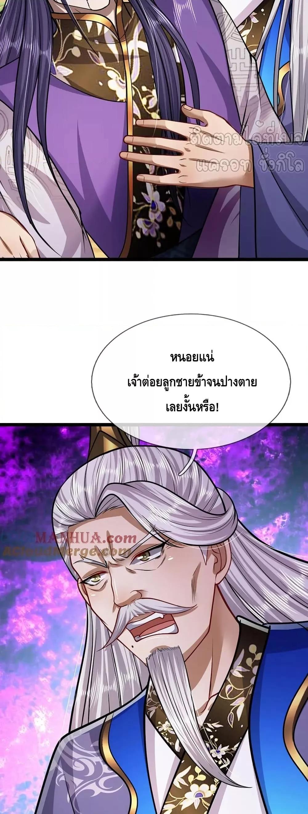 Manga-lc-com อ่านมังงะ อ่านการ์ตูน ออนไลน์ ฟรี DisciplesAllO ตอนที่ 1 2 3 4 5 6 7 8 9 10 11 12 13 14 ฟรี ไม่มีโฆษณา Manga-lc - อ่าน มังงะ อ่าน การ์ตูน ออนไลน์ อ่านมังงะ ฟรี