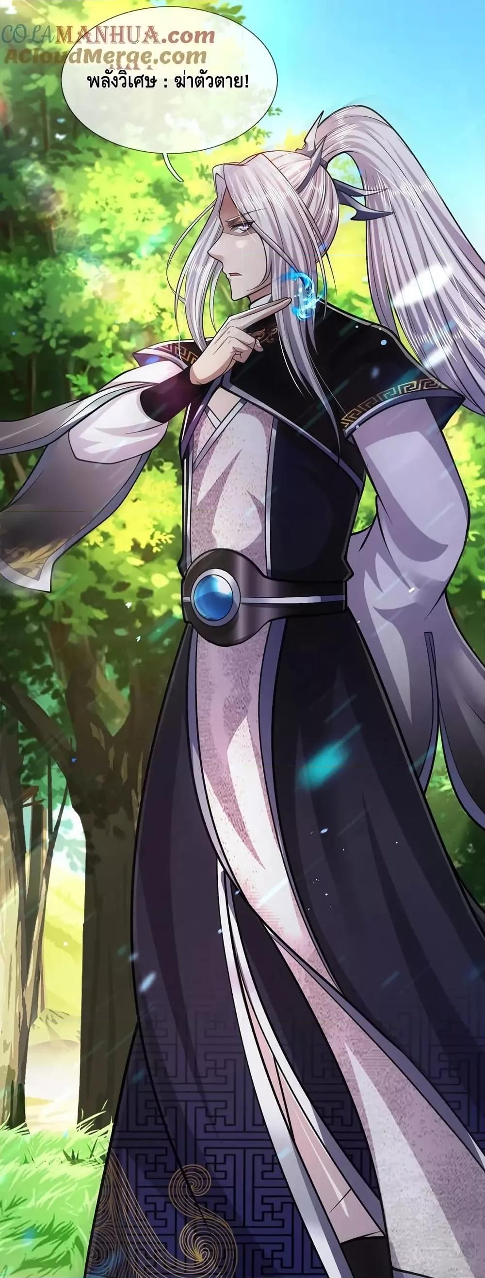 Manga-lc-com อ่านมังงะ อ่านการ์ตูน ออนไลน์ ฟรี DisciplesAllO ตอนที่ 1 2 3 4 5 6 7 8 9 10 11 12 13 14 ฟรี ไม่มีโฆษณา Manga-lc - อ่าน มังงะ อ่าน การ์ตูน ออนไลน์ อ่านมังงะ ฟรี