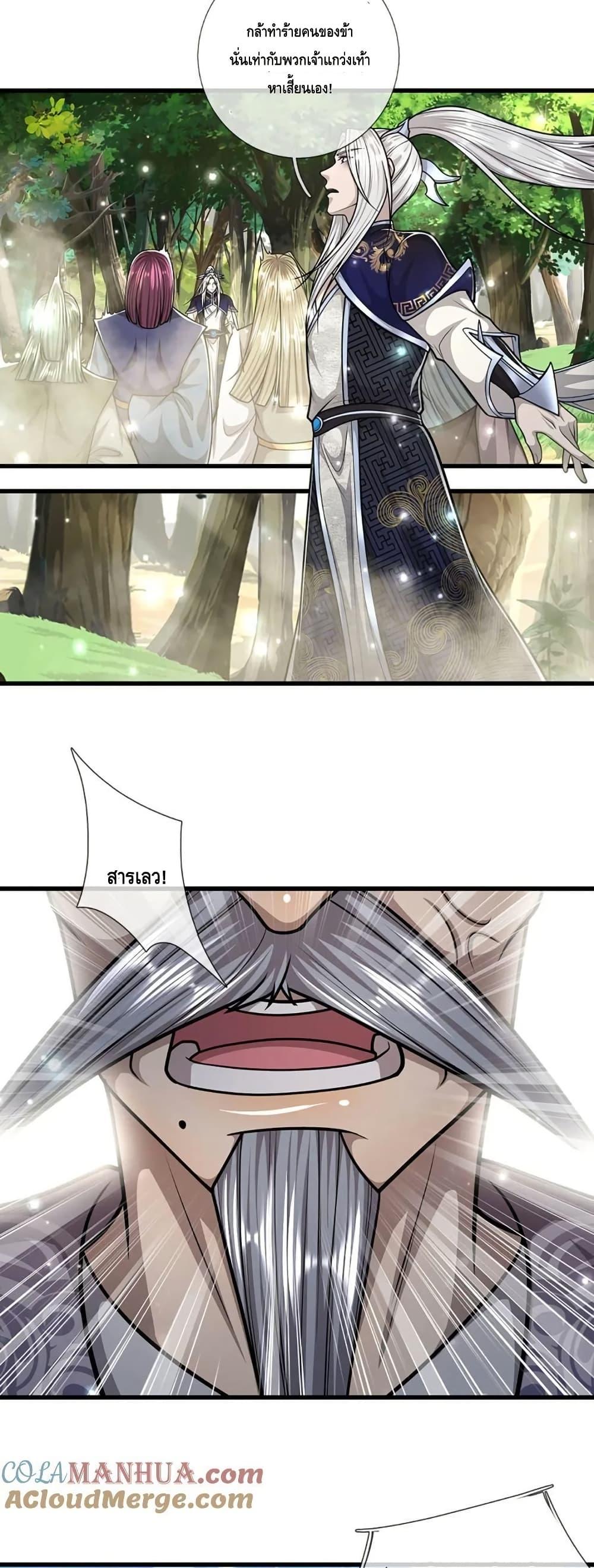 Manga-lc-com อ่านมังงะ อ่านการ์ตูน ออนไลน์ ฟรี DisciplesAllO ตอนที่ 1 2 3 4 5 6 7 8 9 10 11 12 13 14 ฟรี ไม่มีโฆษณา Manga-lc - อ่าน มังงะ อ่าน การ์ตูน ออนไลน์ อ่านมังงะ ฟรี