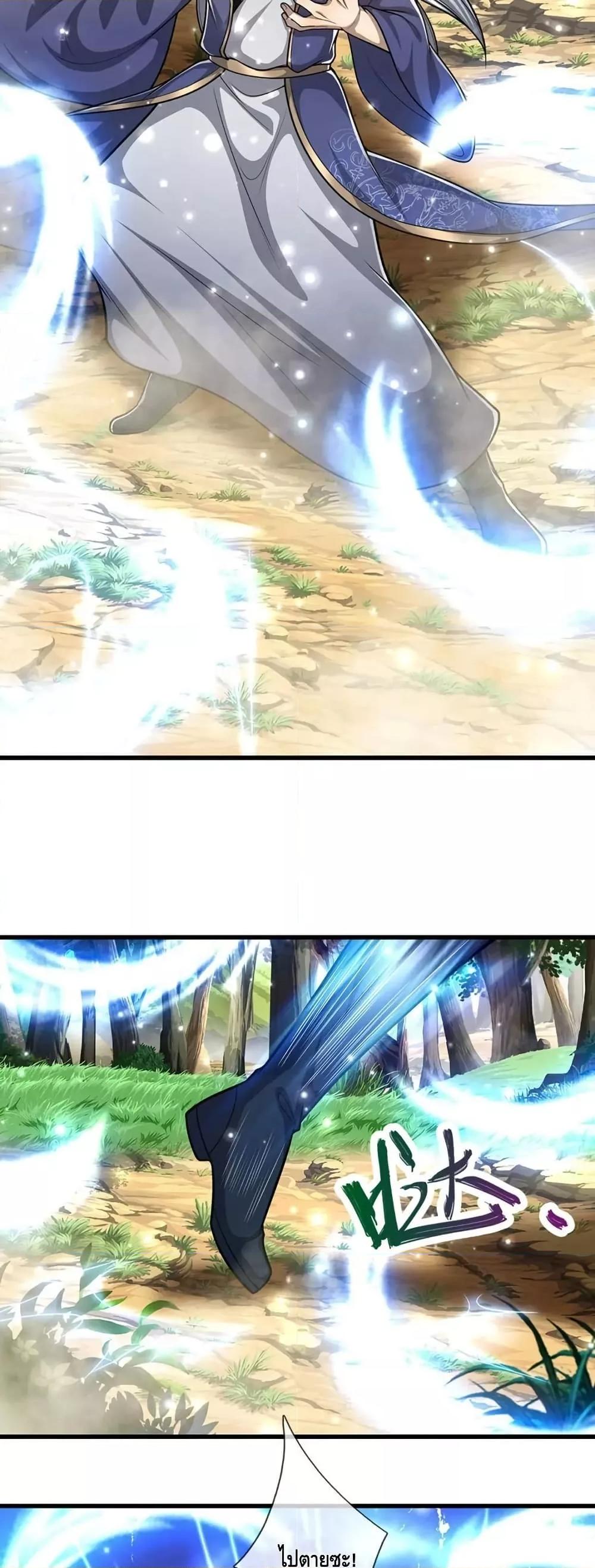 Manga-lc-com อ่านมังงะ อ่านการ์ตูน ออนไลน์ ฟรี DisciplesAllO ตอนที่ 1 2 3 4 5 6 7 8 9 10 11 12 13 14 ฟรี ไม่มีโฆษณา Manga-lc - อ่าน มังงะ อ่าน การ์ตูน ออนไลน์ อ่านมังงะ ฟรี