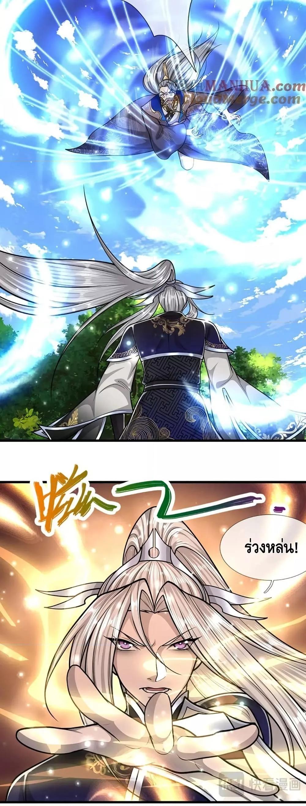 Manga-lc-com อ่านมังงะ อ่านการ์ตูน ออนไลน์ ฟรี DisciplesAllO ตอนที่ 1 2 3 4 5 6 7 8 9 10 11 12 13 14 ฟรี ไม่มีโฆษณา Manga-lc - อ่าน มังงะ อ่าน การ์ตูน ออนไลน์ อ่านมังงะ ฟรี