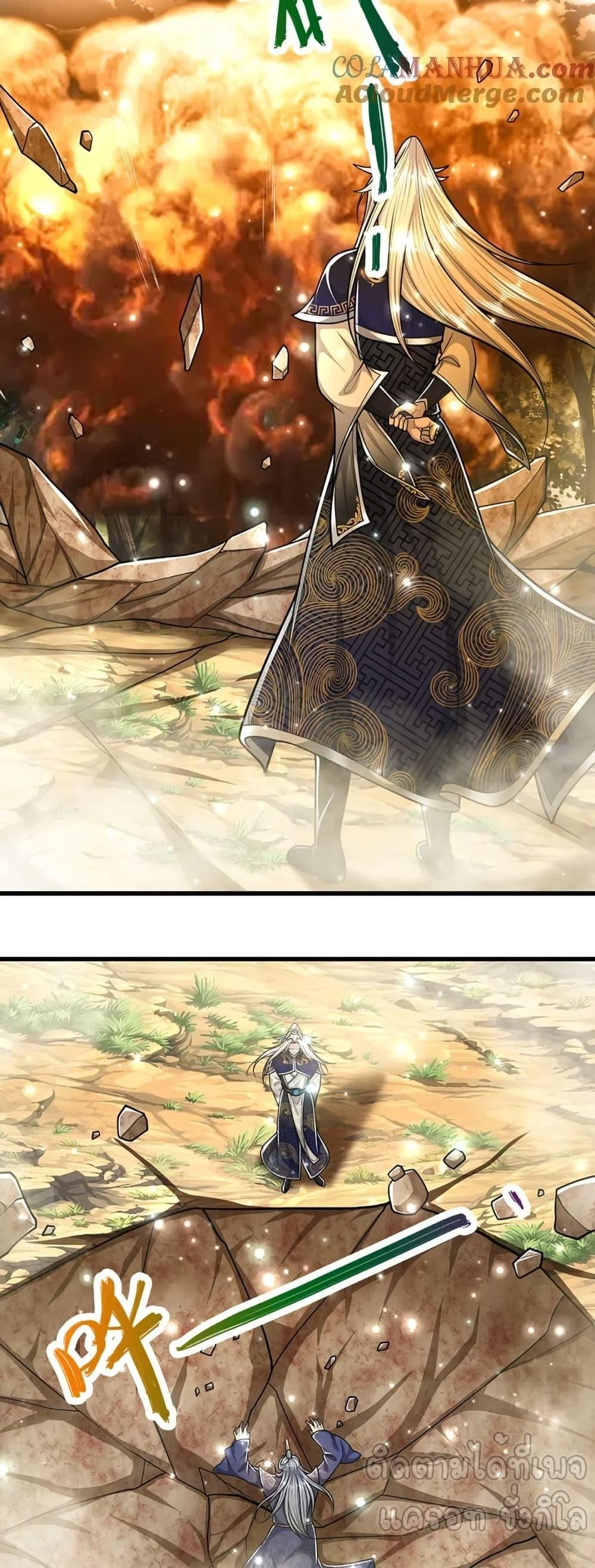 Manga-lc-com อ่านมังงะ อ่านการ์ตูน ออนไลน์ ฟรี DisciplesAllO ตอนที่ 1 2 3 4 5 6 7 8 9 10 11 12 13 14 ฟรี ไม่มีโฆษณา Manga-lc - อ่าน มังงะ อ่าน การ์ตูน ออนไลน์ อ่านมังงะ ฟรี