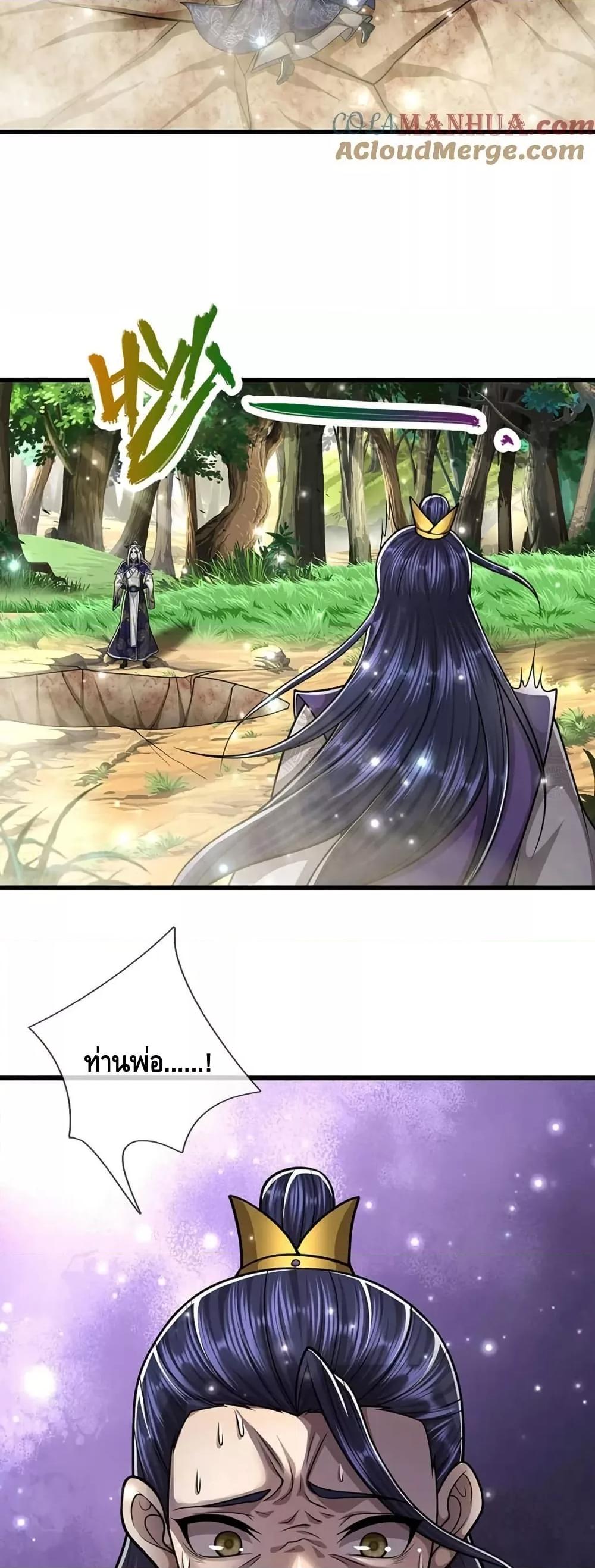 Manga-lc-com อ่านมังงะ อ่านการ์ตูน ออนไลน์ ฟรี DisciplesAllO ตอนที่ 1 2 3 4 5 6 7 8 9 10 11 12 13 14 ฟรี ไม่มีโฆษณา Manga-lc - อ่าน มังงะ อ่าน การ์ตูน ออนไลน์ อ่านมังงะ ฟรี