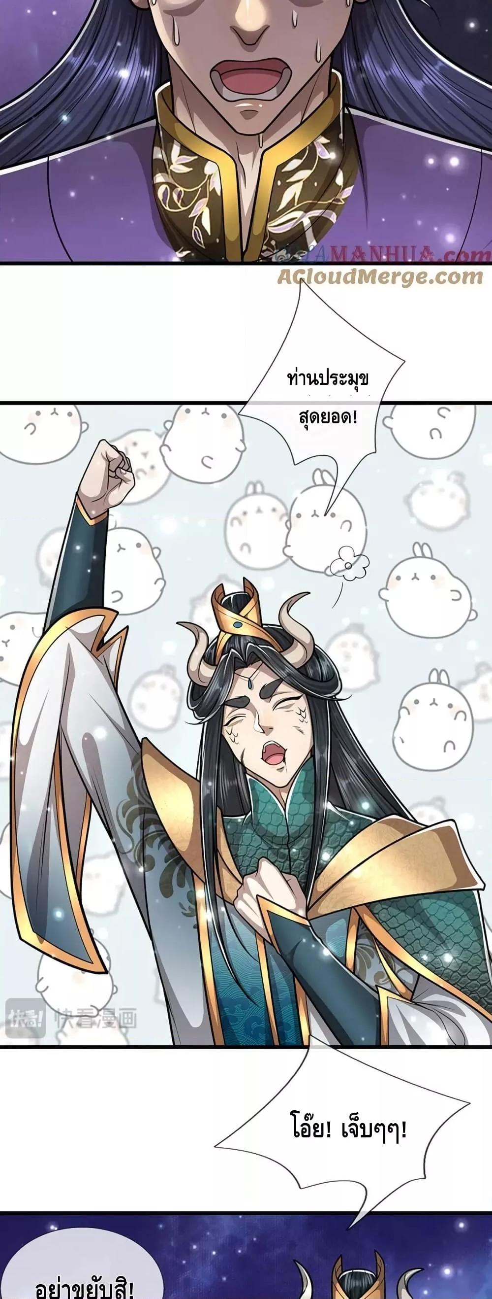 Manga-lc-com อ่านมังงะ อ่านการ์ตูน ออนไลน์ ฟรี DisciplesAllO ตอนที่ 1 2 3 4 5 6 7 8 9 10 11 12 13 14 ฟรี ไม่มีโฆษณา Manga-lc - อ่าน มังงะ อ่าน การ์ตูน ออนไลน์ อ่านมังงะ ฟรี