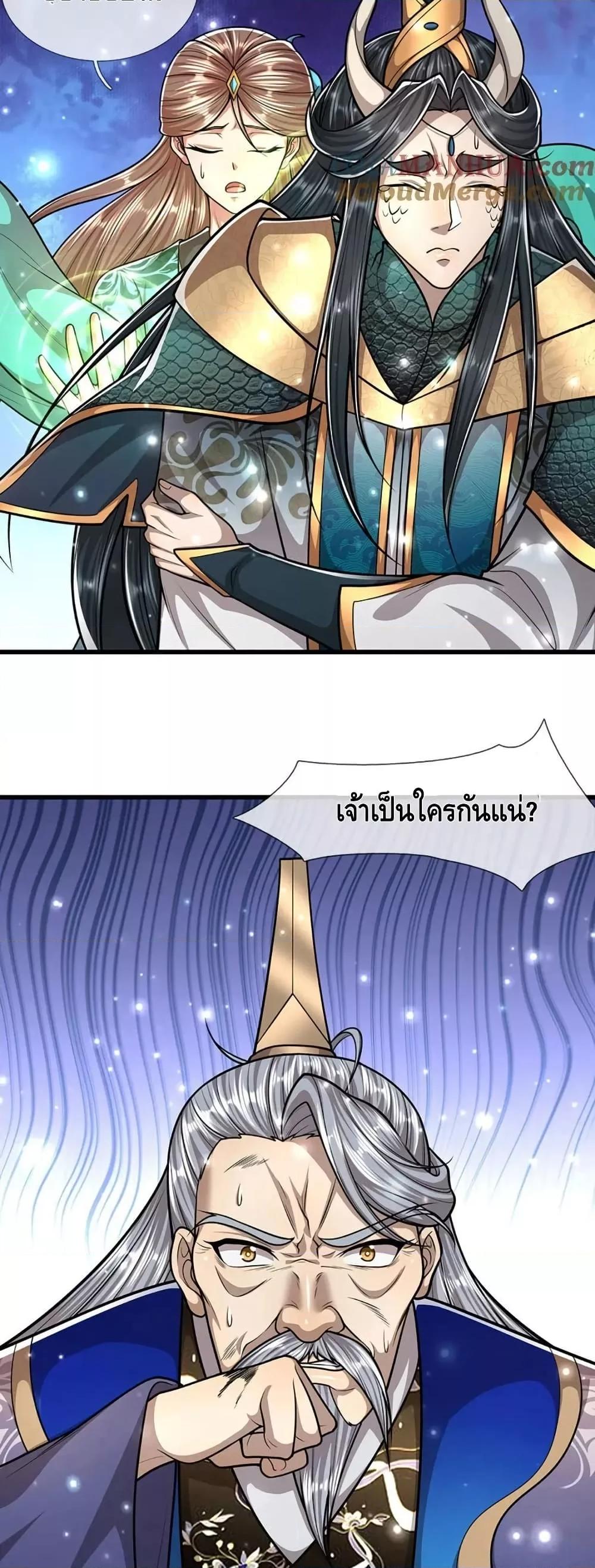 Manga-lc-com อ่านมังงะ อ่านการ์ตูน ออนไลน์ ฟรี DisciplesAllO ตอนที่ 1 2 3 4 5 6 7 8 9 10 11 12 13 14 ฟรี ไม่มีโฆษณา Manga-lc - อ่าน มังงะ อ่าน การ์ตูน ออนไลน์ อ่านมังงะ ฟรี