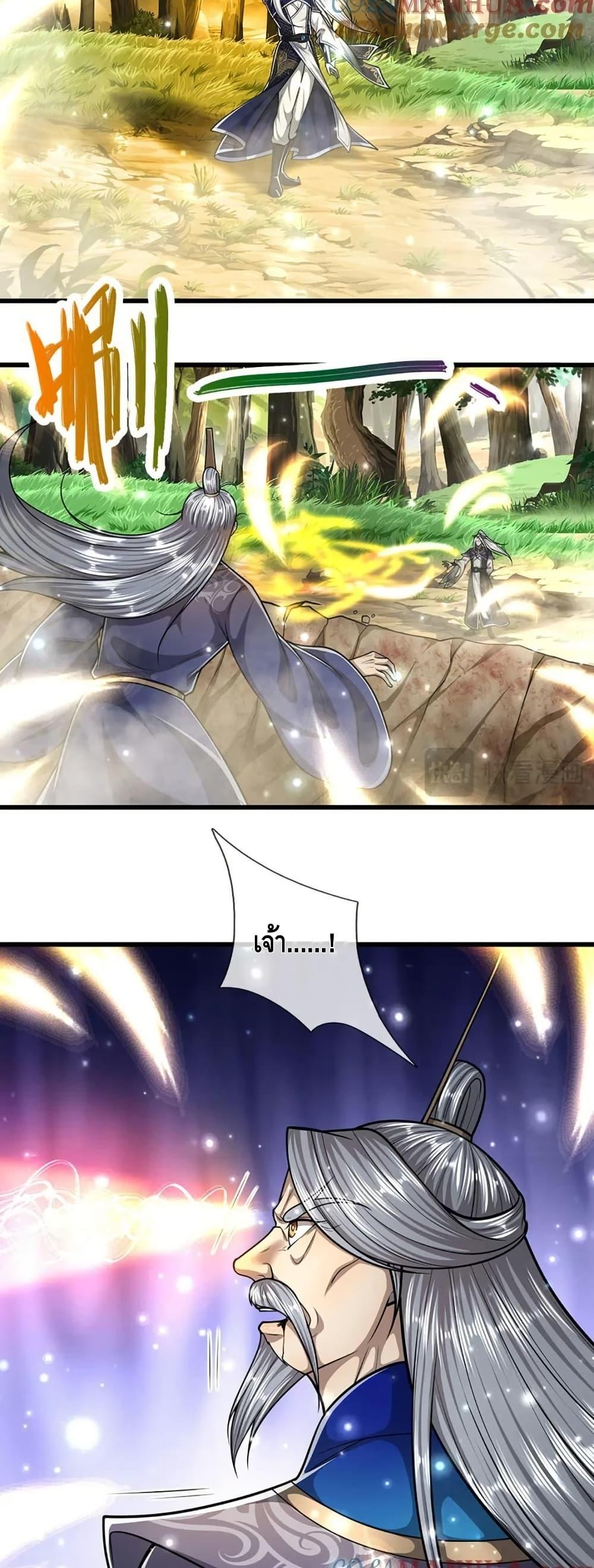 Manga-lc-com อ่านมังงะ อ่านการ์ตูน ออนไลน์ ฟรี DisciplesAllO ตอนที่ 1 2 3 4 5 6 7 8 9 10 11 12 13 14 ฟรี ไม่มีโฆษณา Manga-lc - อ่าน มังงะ อ่าน การ์ตูน ออนไลน์ อ่านมังงะ ฟรี