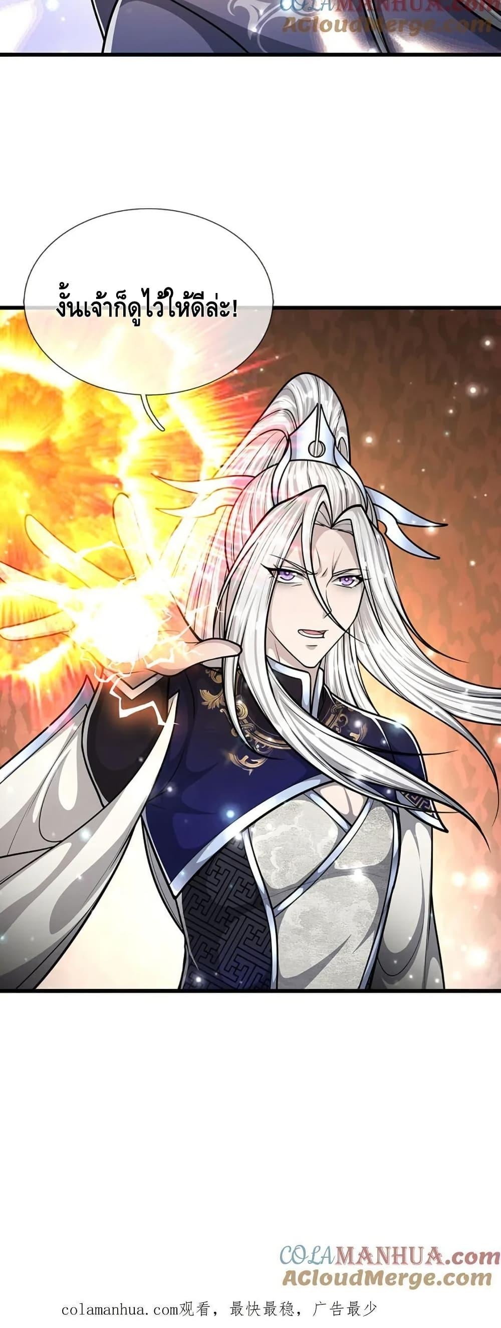 Manga-lc-com อ่านมังงะ อ่านการ์ตูน ออนไลน์ ฟรี DisciplesAllO ตอนที่ 1 2 3 4 5 6 7 8 9 10 11 12 13 14 ฟรี ไม่มีโฆษณา Manga-lc - อ่าน มังงะ อ่าน การ์ตูน ออนไลน์ อ่านมังงะ ฟรี