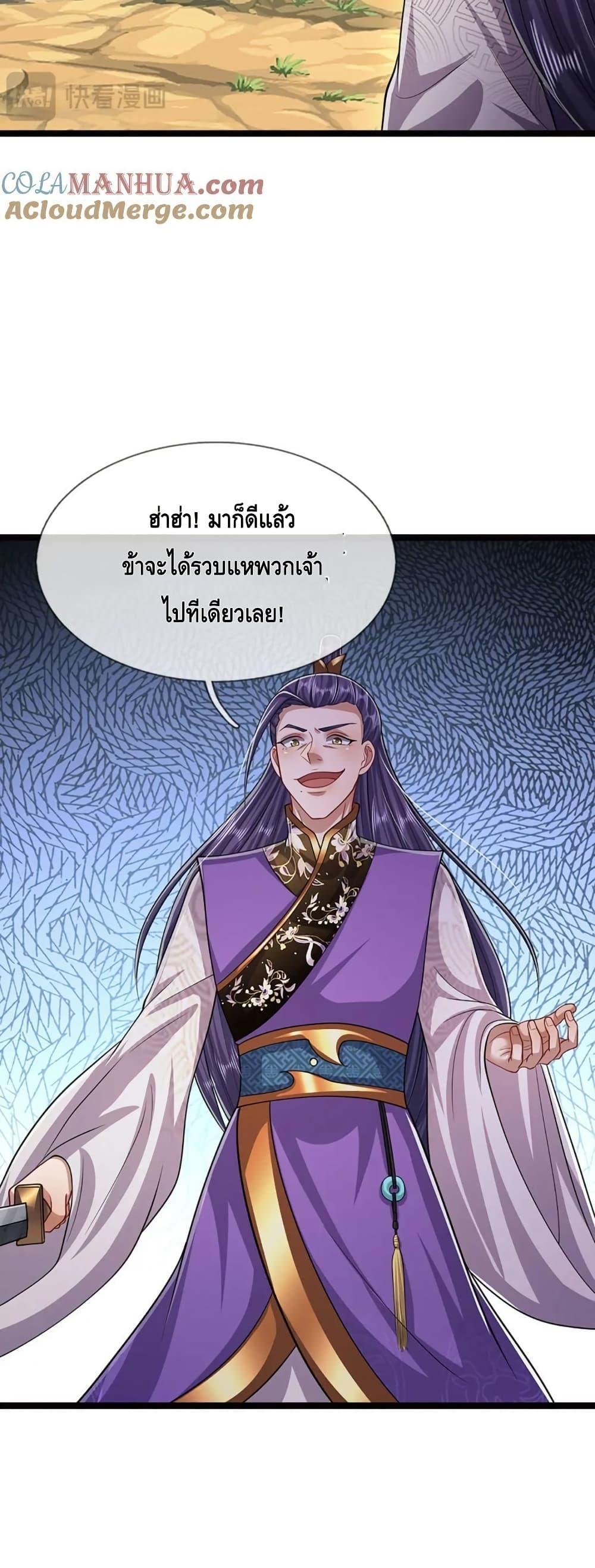 Manga-lc-com อ่านมังงะ อ่านการ์ตูน ออนไลน์ ฟรี DisciplesAllO ตอนที่ 1 2 3 4 5 6 7 8 9 10 11 12 13 14 ฟรี ไม่มีโฆษณา Manga-lc - อ่าน มังงะ อ่าน การ์ตูน ออนไลน์ อ่านมังงะ ฟรี
