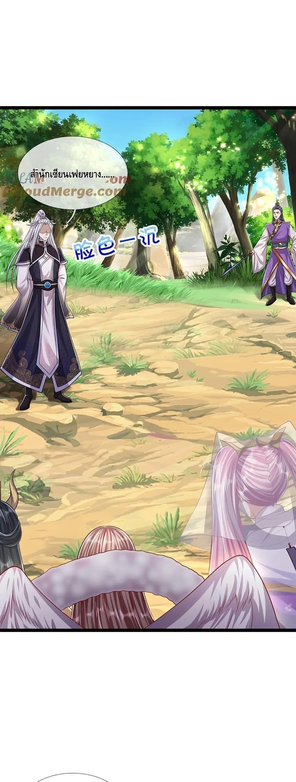 Manga-lc-com อ่านมังงะ อ่านการ์ตูน ออนไลน์ ฟรี DisciplesAllO ตอนที่ 1 2 3 4 5 6 7 8 9 10 11 12 13 14 ฟรี ไม่มีโฆษณา Manga-lc - อ่าน มังงะ อ่าน การ์ตูน ออนไลน์ อ่านมังงะ ฟรี