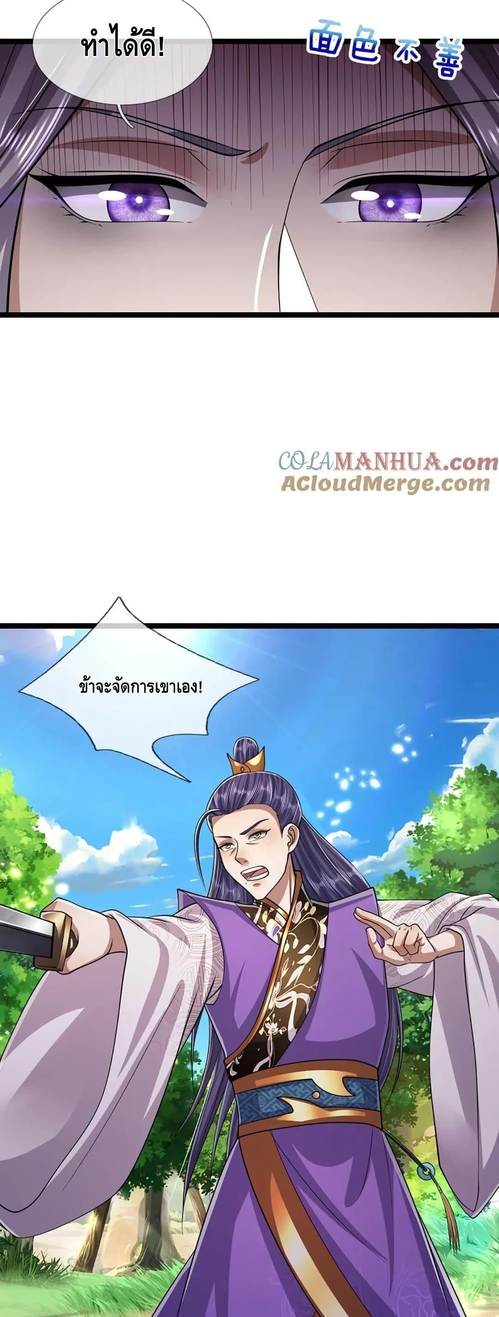 Manga-lc-com อ่านมังงะ อ่านการ์ตูน ออนไลน์ ฟรี DisciplesAllO ตอนที่ 1 2 3 4 5 6 7 8 9 10 11 12 13 14 ฟรี ไม่มีโฆษณา Manga-lc - อ่าน มังงะ อ่าน การ์ตูน ออนไลน์ อ่านมังงะ ฟรี