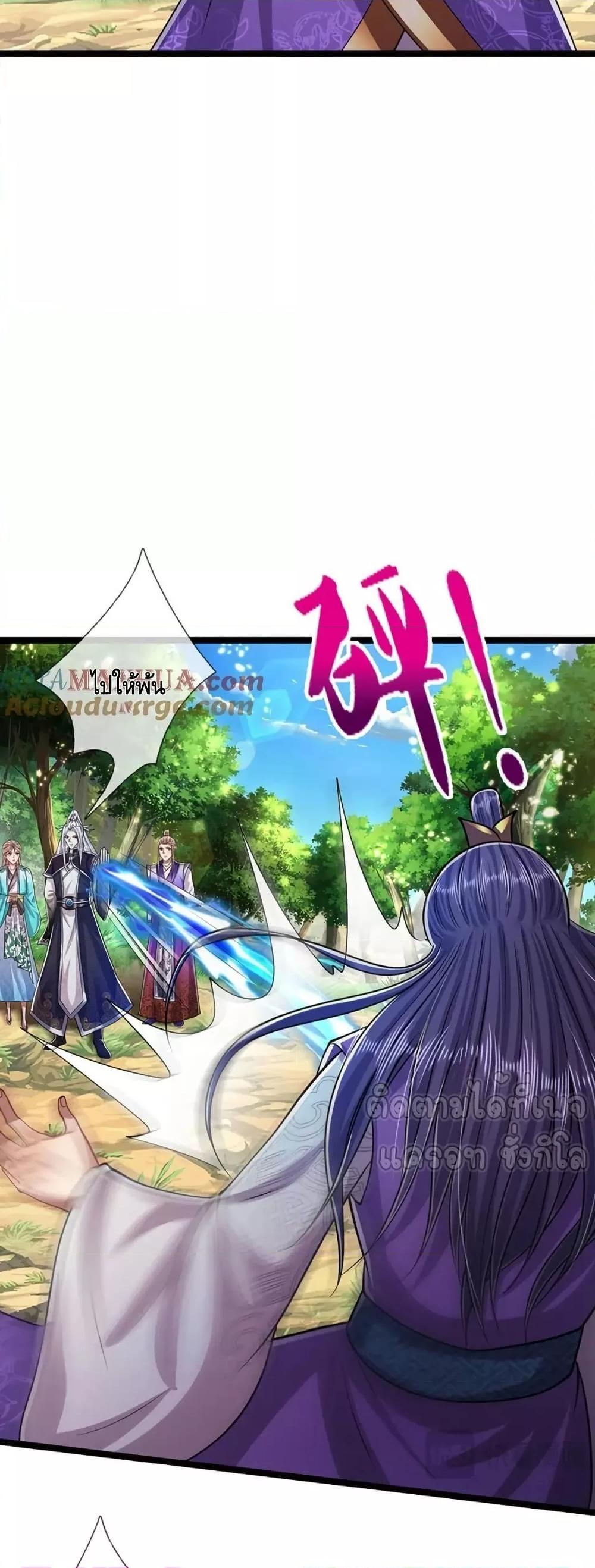 Manga-lc-com อ่านมังงะ อ่านการ์ตูน ออนไลน์ ฟรี DisciplesAllO ตอนที่ 1 2 3 4 5 6 7 8 9 10 11 12 13 14 ฟรี ไม่มีโฆษณา Manga-lc - อ่าน มังงะ อ่าน การ์ตูน ออนไลน์ อ่านมังงะ ฟรี