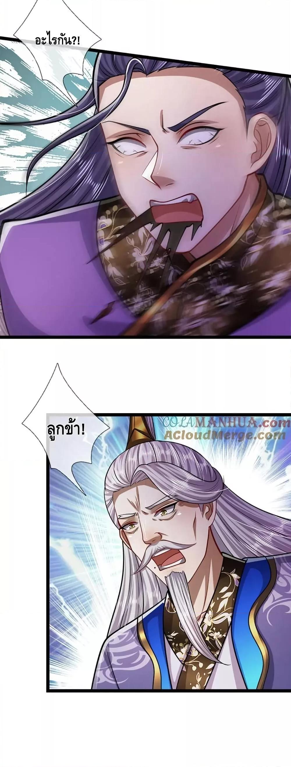 Manga-lc-com อ่านมังงะ อ่านการ์ตูน ออนไลน์ ฟรี DisciplesAllO ตอนที่ 1 2 3 4 5 6 7 8 9 10 11 12 13 14 ฟรี ไม่มีโฆษณา Manga-lc - อ่าน มังงะ อ่าน การ์ตูน ออนไลน์ อ่านมังงะ ฟรี