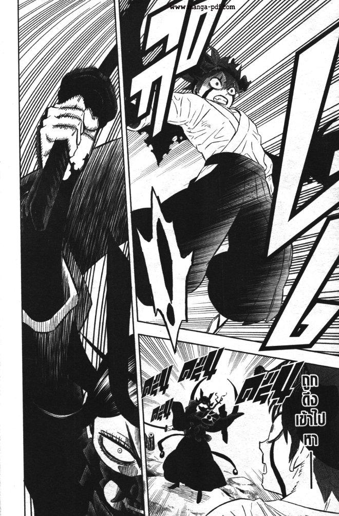 Manga-lc-com อ่านมังงะ อ่านการ์ตูน ออนไลน์ ฟรี Black Clover ตอนที่ 1 2 3 4 5 6 7 8 9 10 11 12 13 14 ฟรี ไม่มีโฆษณา Manga-lc - อ่าน มังงะ อ่าน การ์ตูน ออนไลน์ อ่านมังงะ ฟรี