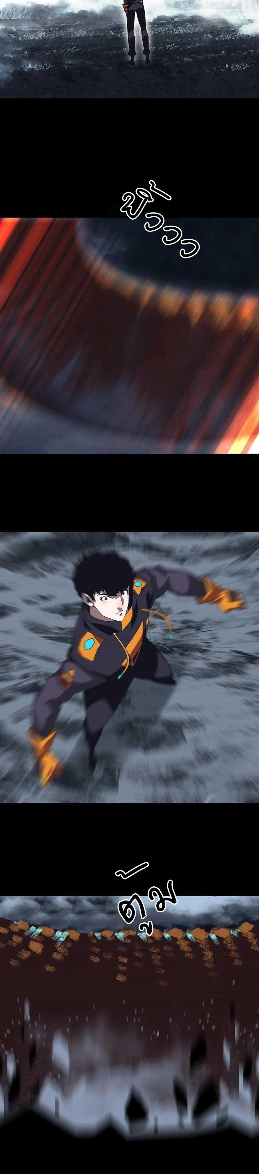 Manga-lc-com อ่านมังงะ อ่านการ์ตูน ออนไลน์ ฟรี It All Starts With Playing Game Seriously ตอนที่ 1 2 3 4 5 6 7 8 9 10 11 12 13 14 ฟรี ไม่มีโฆษณา Manga-lc - อ่าน มังงะ อ่าน การ์ตูน ออนไลน์ อ่านมังงะ ฟรี