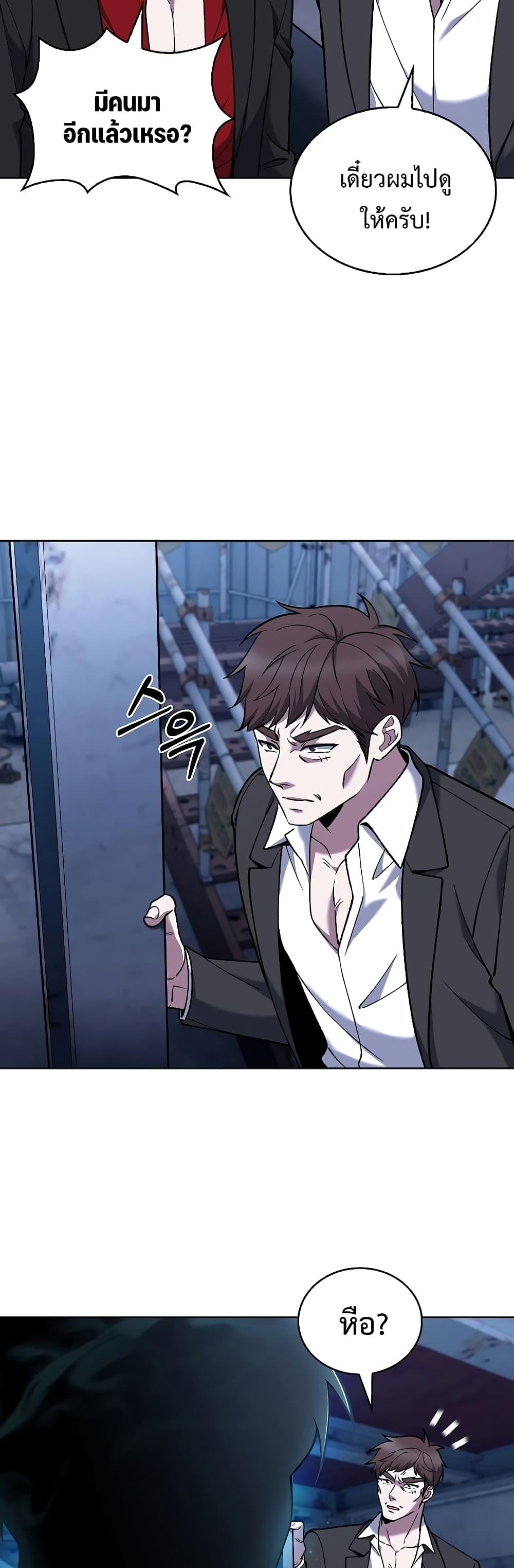 Manga-lc-com อ่านมังงะ อ่านการ์ตูน ออนไลน์ ฟรี TheDeliveryMa ตอนที่ 1 2 3 4 5 6 7 8 9 10 11 12 13 14 ฟรี ไม่มีโฆษณา Manga-lc - อ่าน มังงะ อ่าน การ์ตูน ออนไลน์ อ่านมังงะ ฟรี