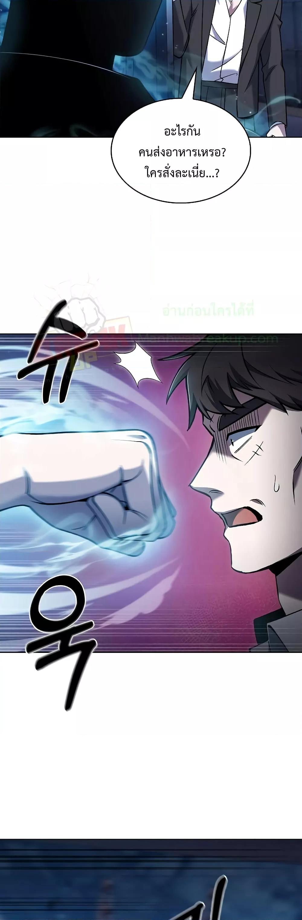 Manga-lc-com อ่านมังงะ อ่านการ์ตูน ออนไลน์ ฟรี TheDeliveryMa ตอนที่ 1 2 3 4 5 6 7 8 9 10 11 12 13 14 ฟรี ไม่มีโฆษณา Manga-lc - อ่าน มังงะ อ่าน การ์ตูน ออนไลน์ อ่านมังงะ ฟรี