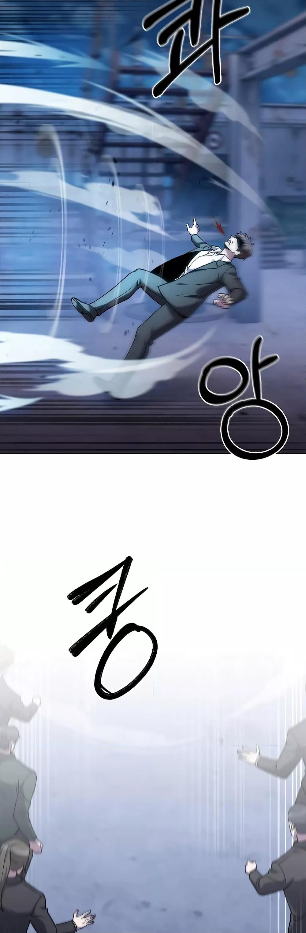 Manga-lc-com อ่านมังงะ อ่านการ์ตูน ออนไลน์ ฟรี TheDeliveryMa ตอนที่ 1 2 3 4 5 6 7 8 9 10 11 12 13 14 ฟรี ไม่มีโฆษณา Manga-lc - อ่าน มังงะ อ่าน การ์ตูน ออนไลน์ อ่านมังงะ ฟรี